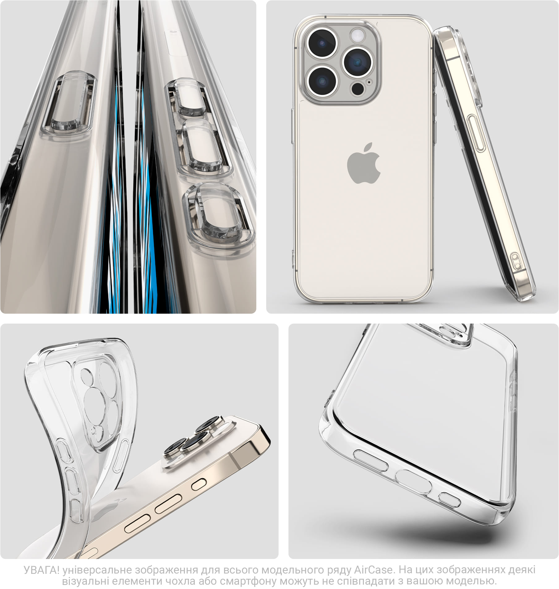 Чехол ArmorStandart Air для Samsung S26 Plus 5G Camera cover Clear (ARM89441) фото 5