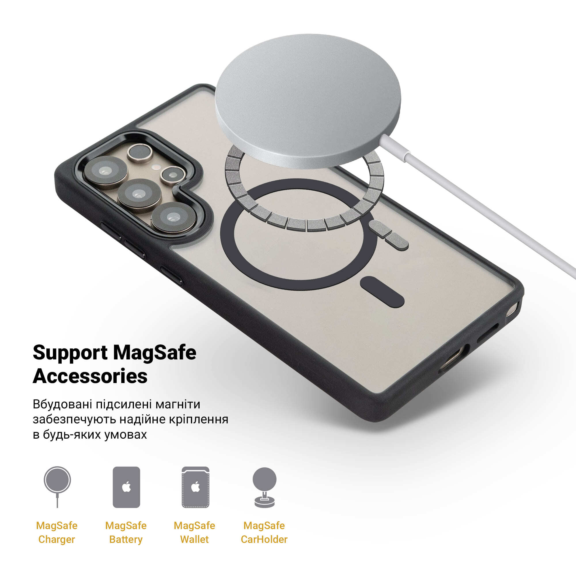 Чехол ArmorStandart Unit MagCase для Samsung S26 Ultra 5G Black (ARM88809) фото 