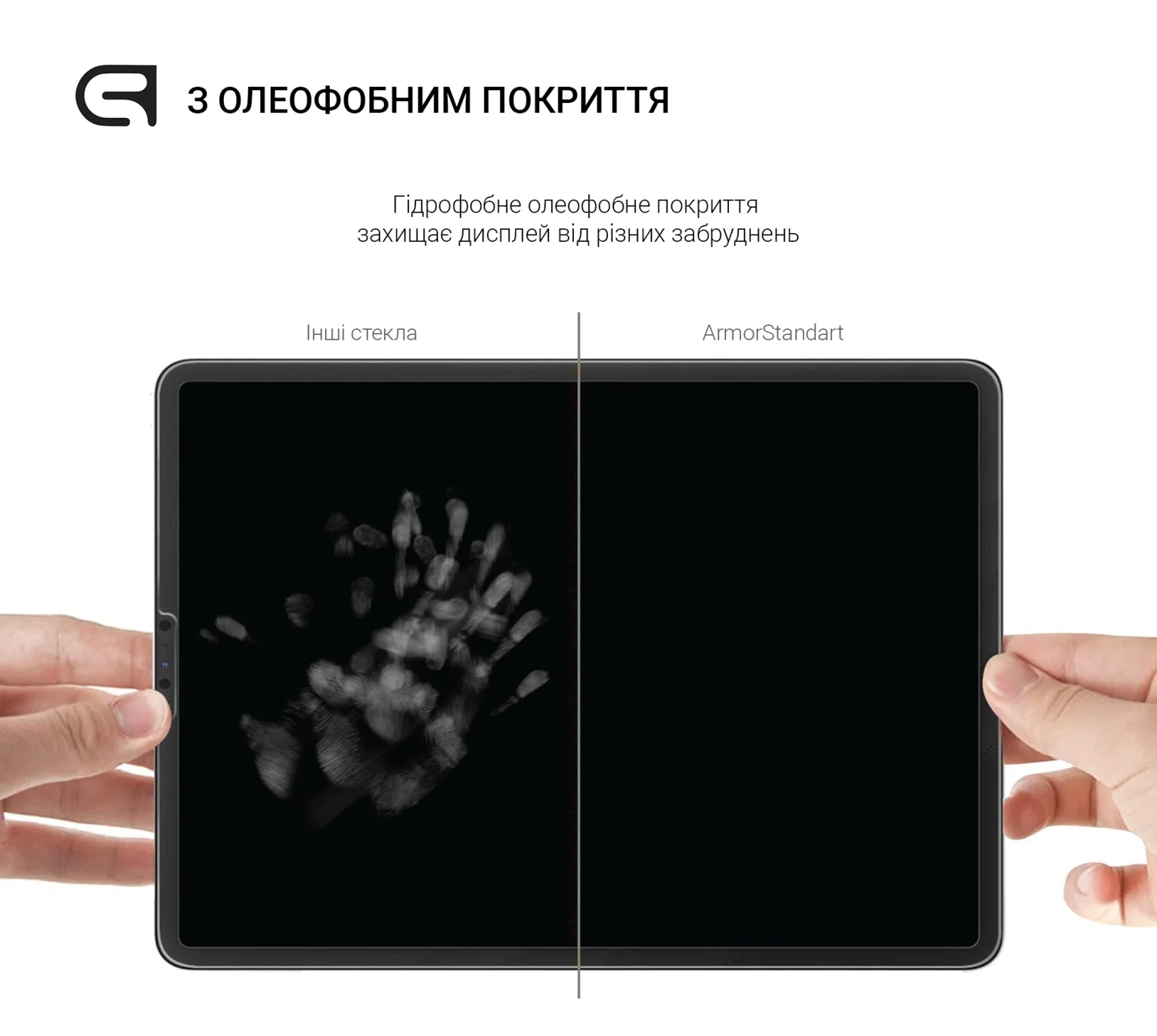 Защитное стекло ArmorStandart Glass.CR для Samsung Tab A11 (SM-X133/X135) (ARM88911) фото 