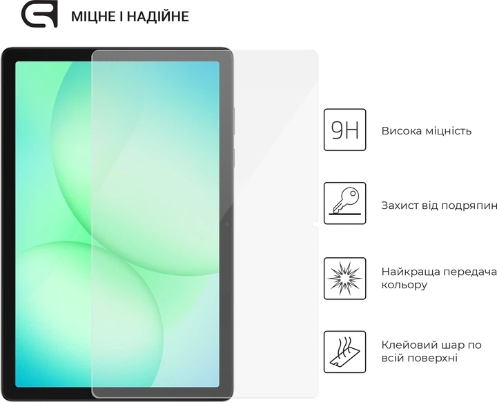 Защитное стекло ArmorStandart Glass.CR для Samsung Tab A11+ (SM-X230/X236) (ARM89826) фото 