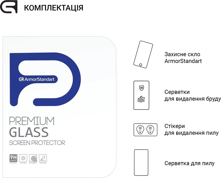 Защитное стекло ArmorStandart Glass.CR для Samsung Tab A11+ (SM-X230/X236) (ARM89826) фото 