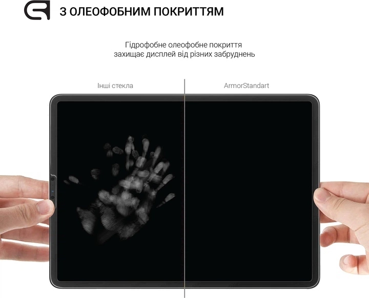 Защитное стекло ArmorStandart Glass.CR для Samsung Tab A11+ (SM-X230/X236) (ARM89826) фото 