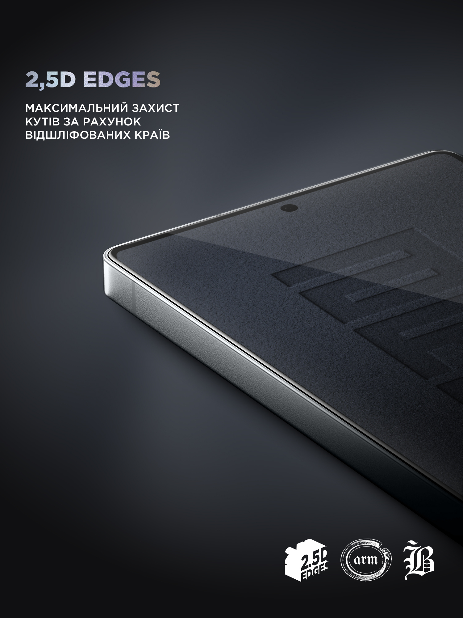 Захисне скло ArmorStandart Supreme Black Icon для Samsung S26 5G (ARM89253)фото
