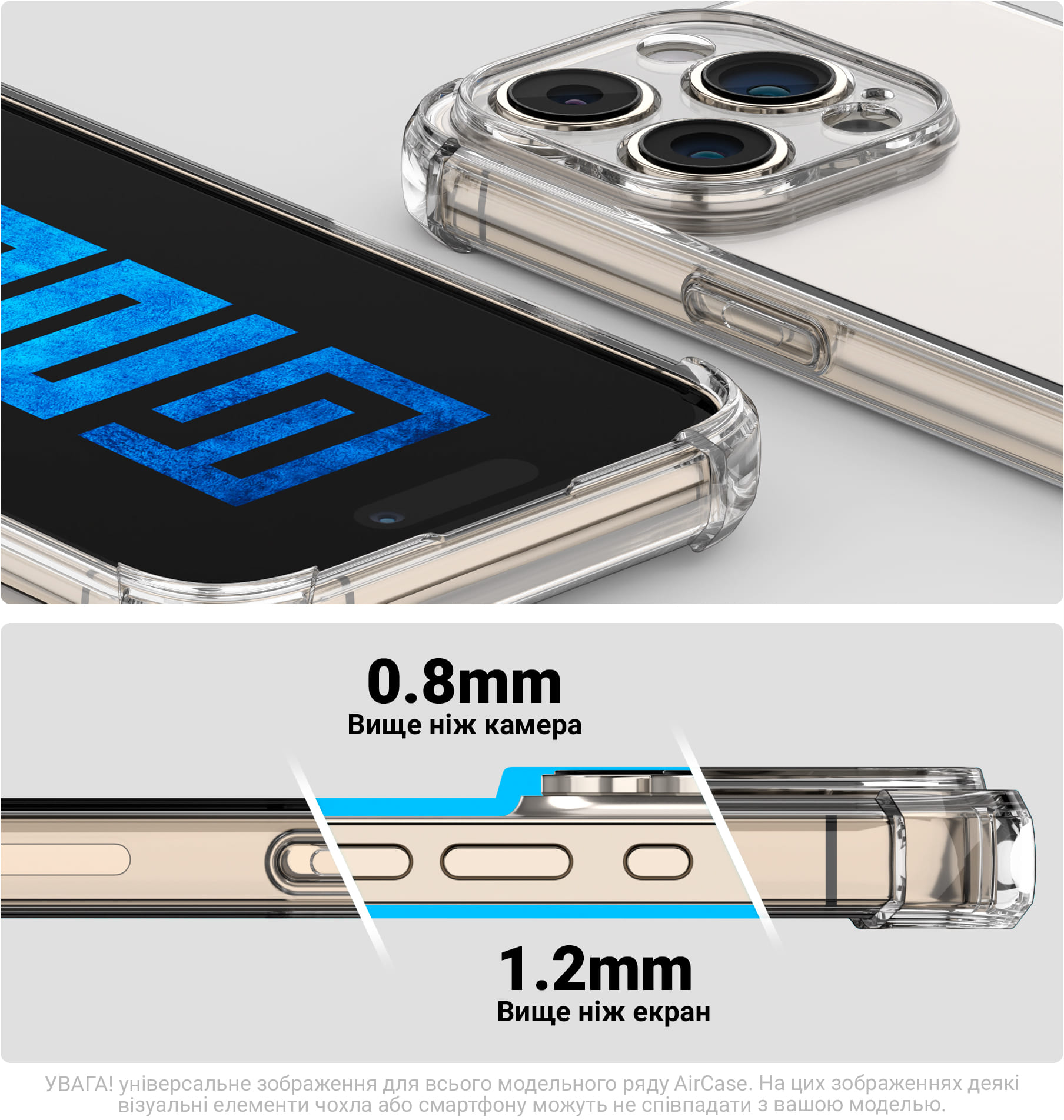 Чохол ArmorStandart Air Force для Samsung S26 5G Camera cover Clear (ARM88752)фото4