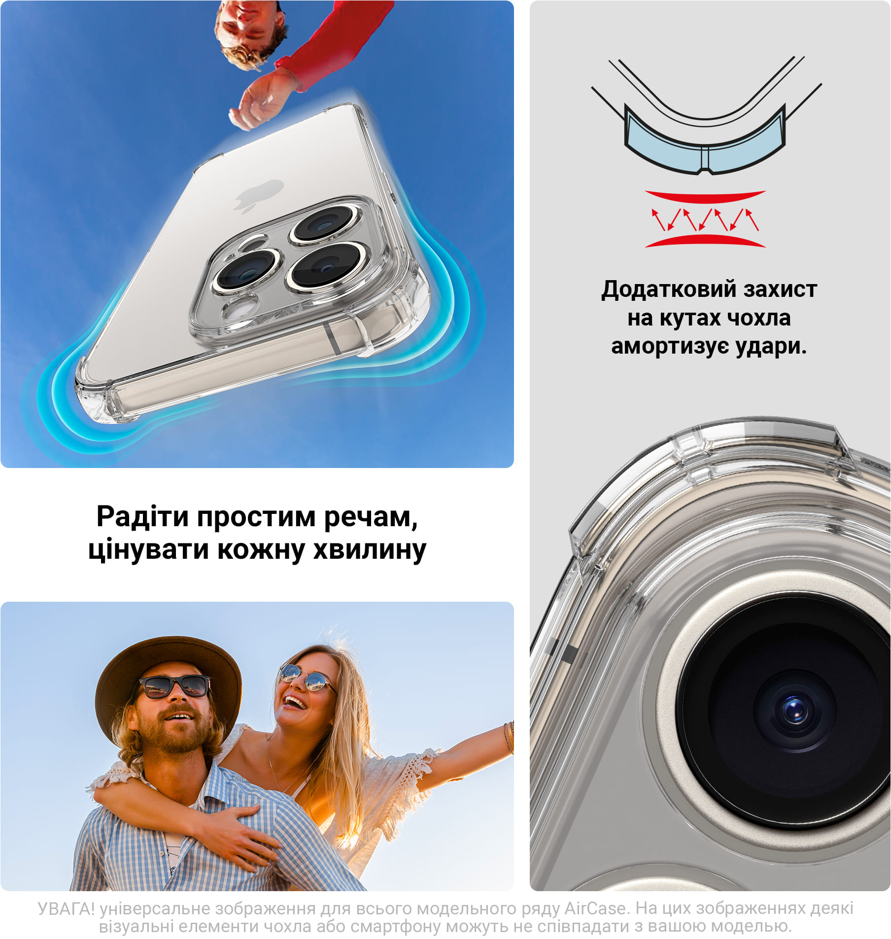 Чохол ArmorStandart Air Force для Samsung S26 5G Camera cover Clear (ARM88752)фото6