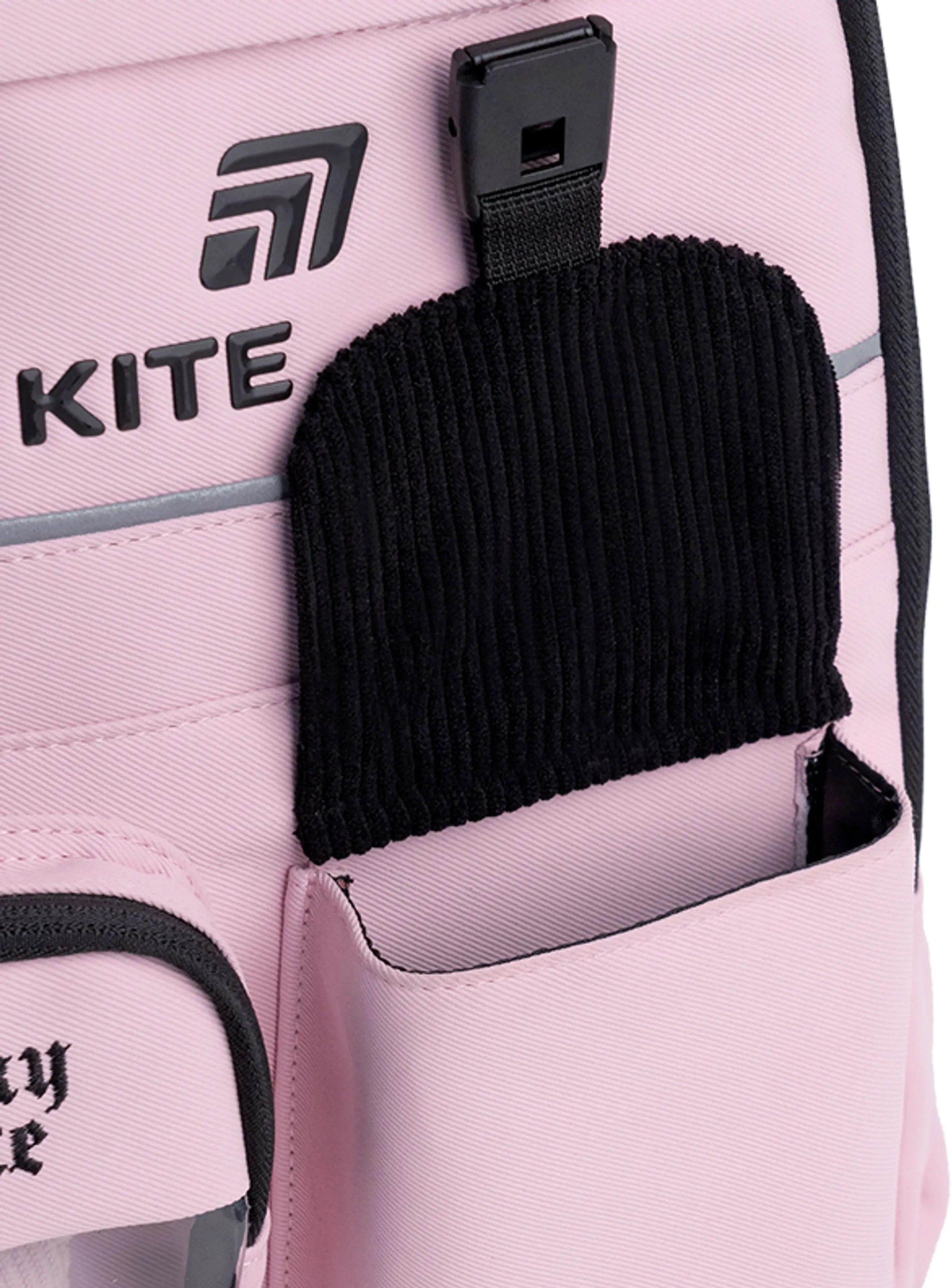 Школьный рюкзак Kite Education Quirky&amp;Cute K26-584M-1 фото 