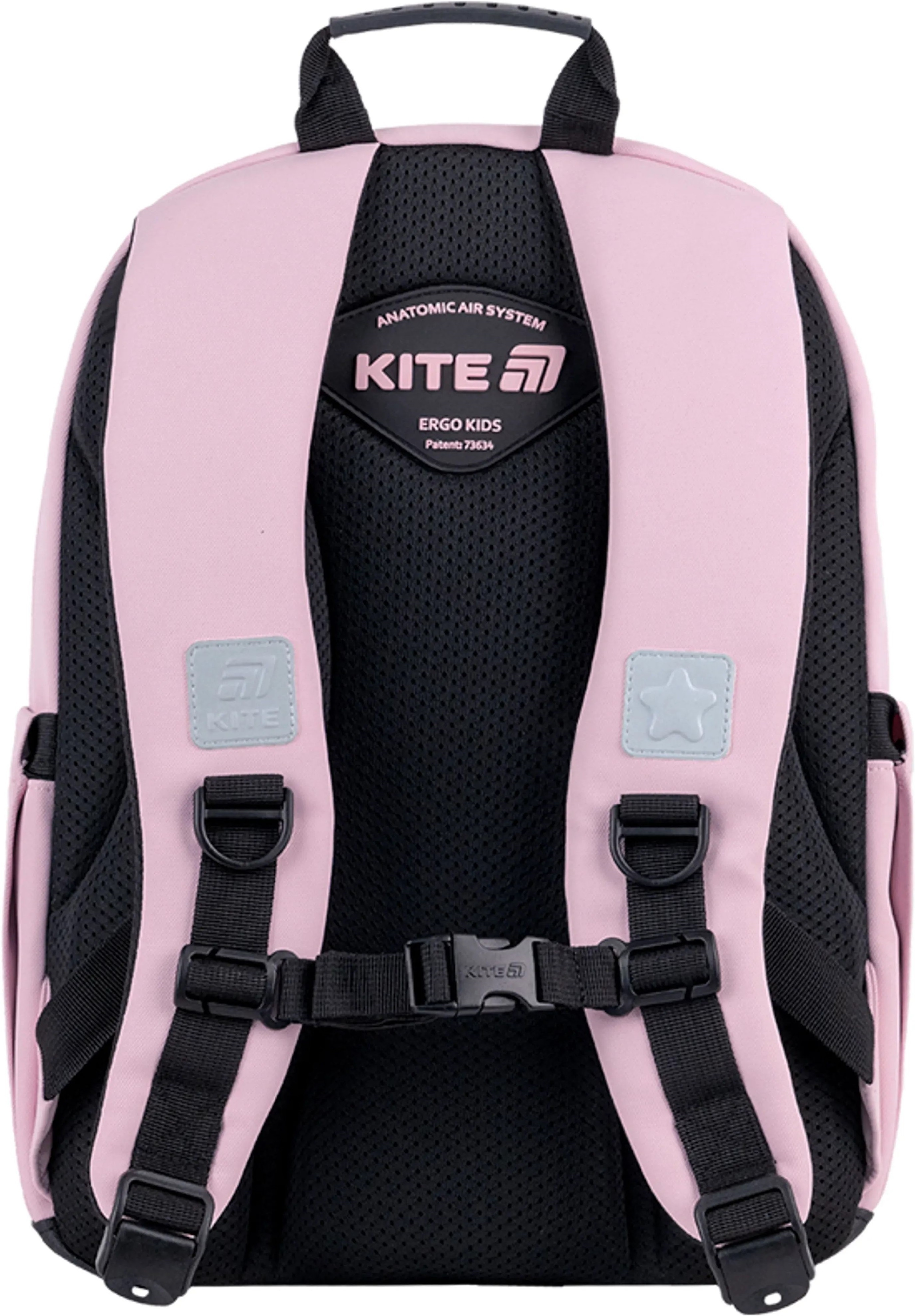 Школьный рюкзак Kite Education Quirky&amp;Cute K26-584M-1 фото 