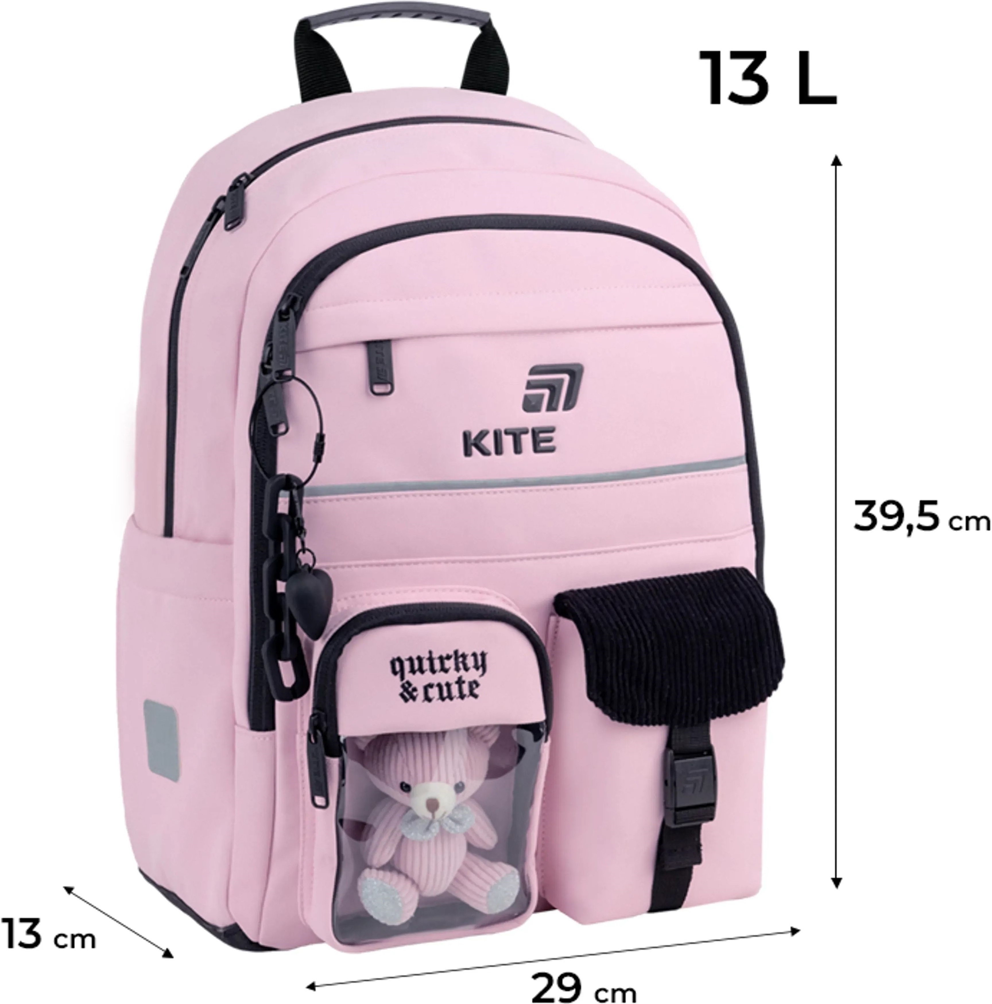 Школьный рюкзак Kite Education Quirky&amp;Cute K26-584M-1 фото 