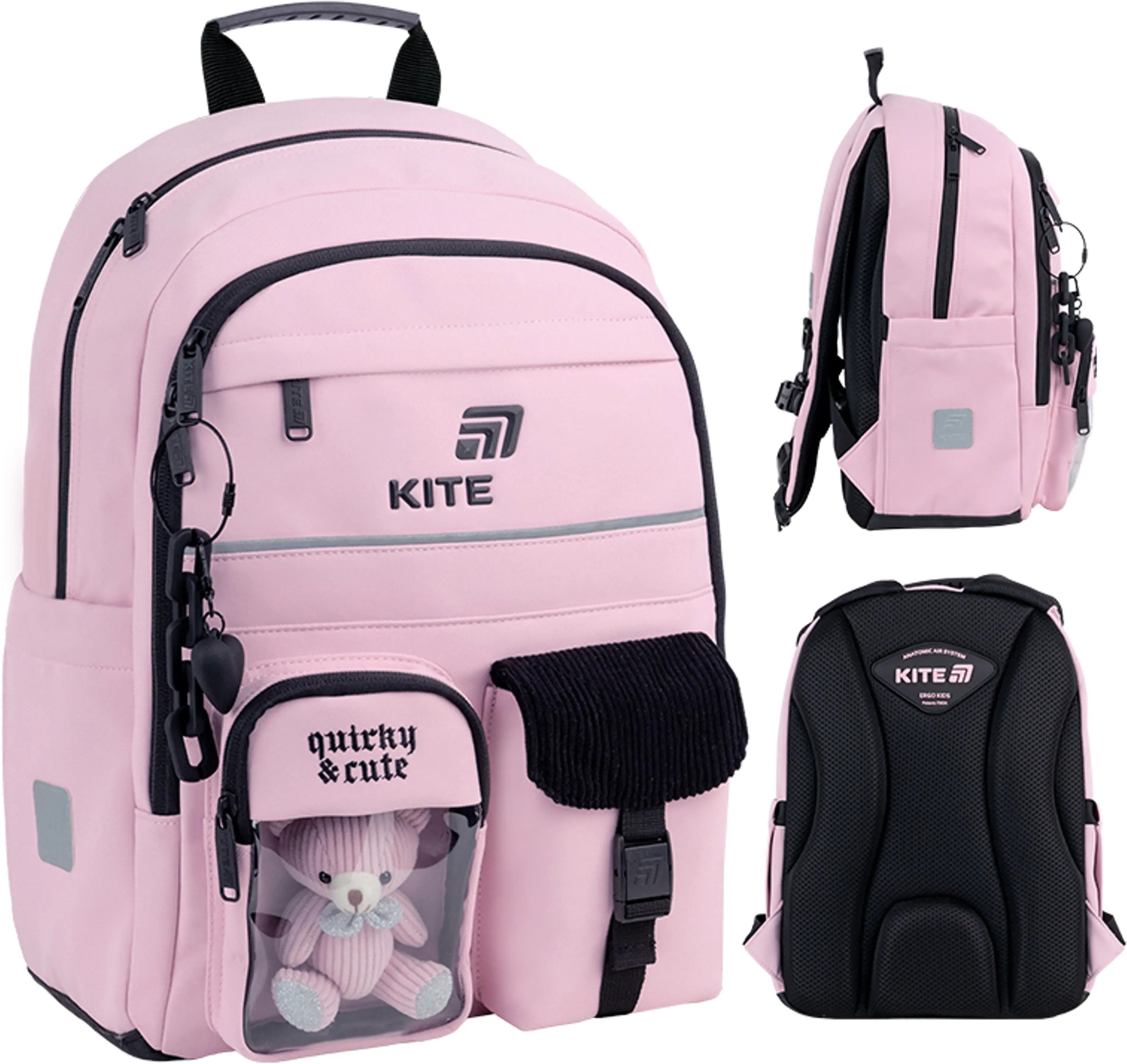 Школьный рюкзак Kite Education Quirky&amp;Cute K26-584M-1 фото 