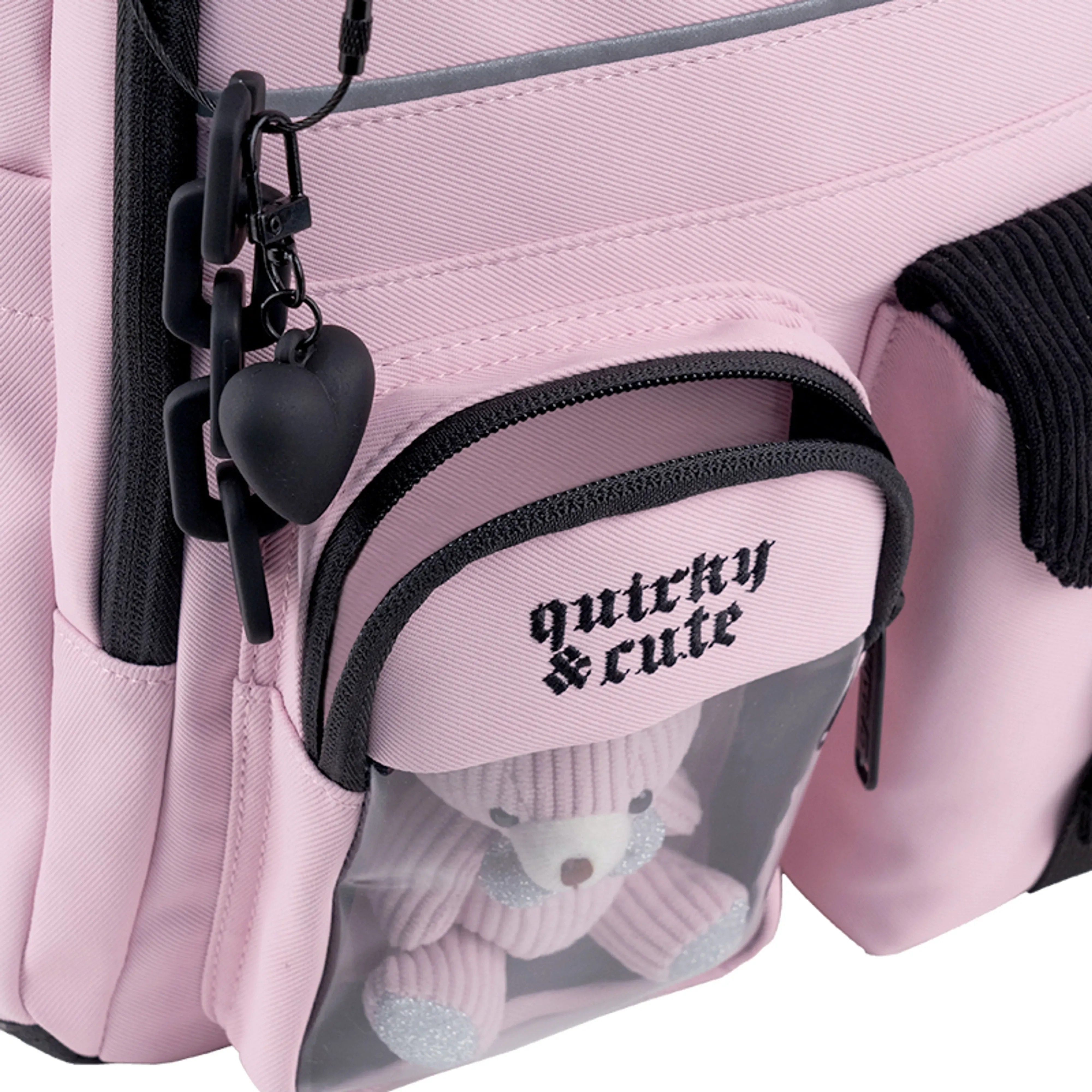 Школьный рюкзак Kite Education Quirky&amp;Cute K26-584M-1 фото 