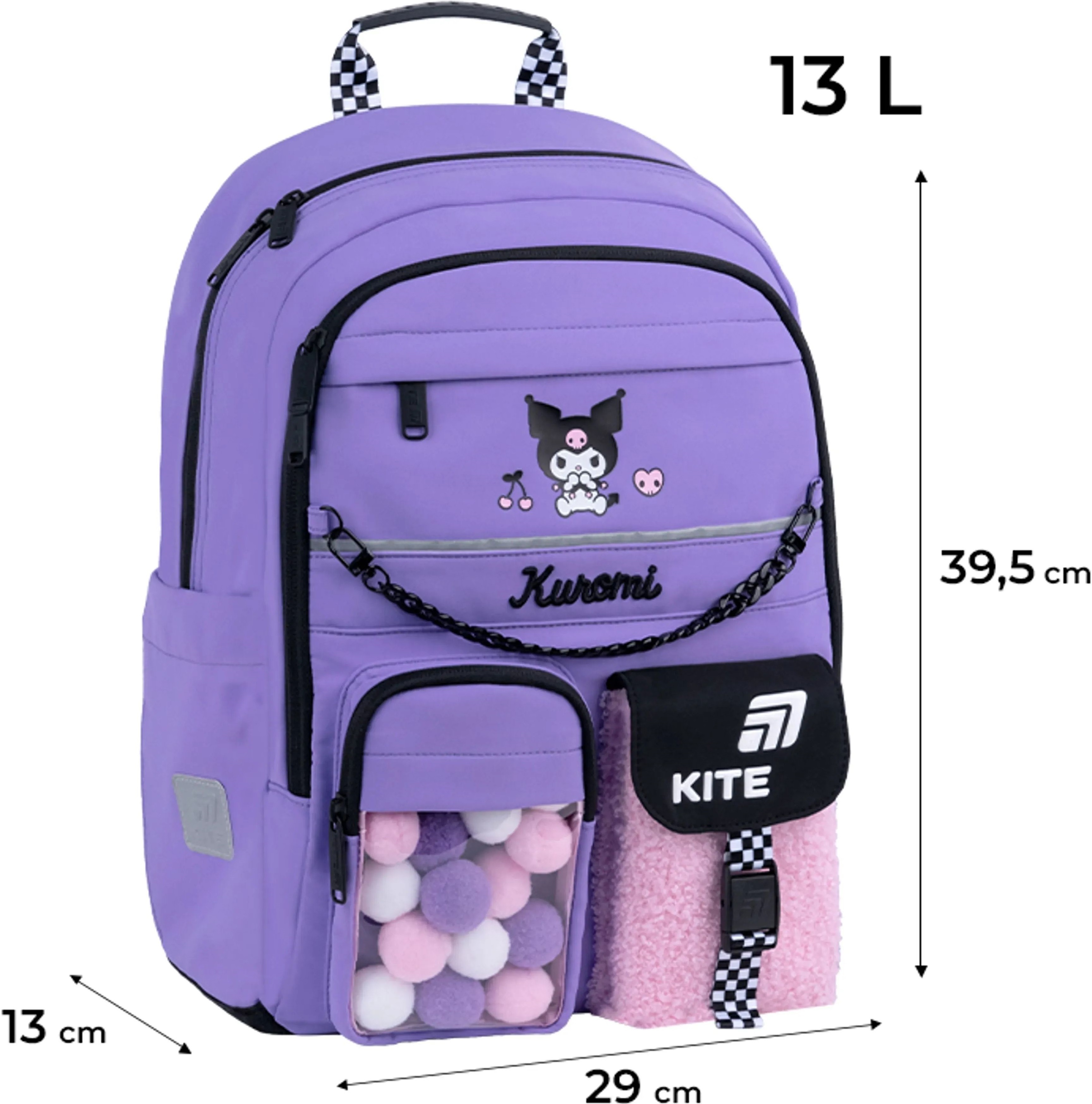 Школьный рюкзак Kite Education Kuromi HK26-584M фото 