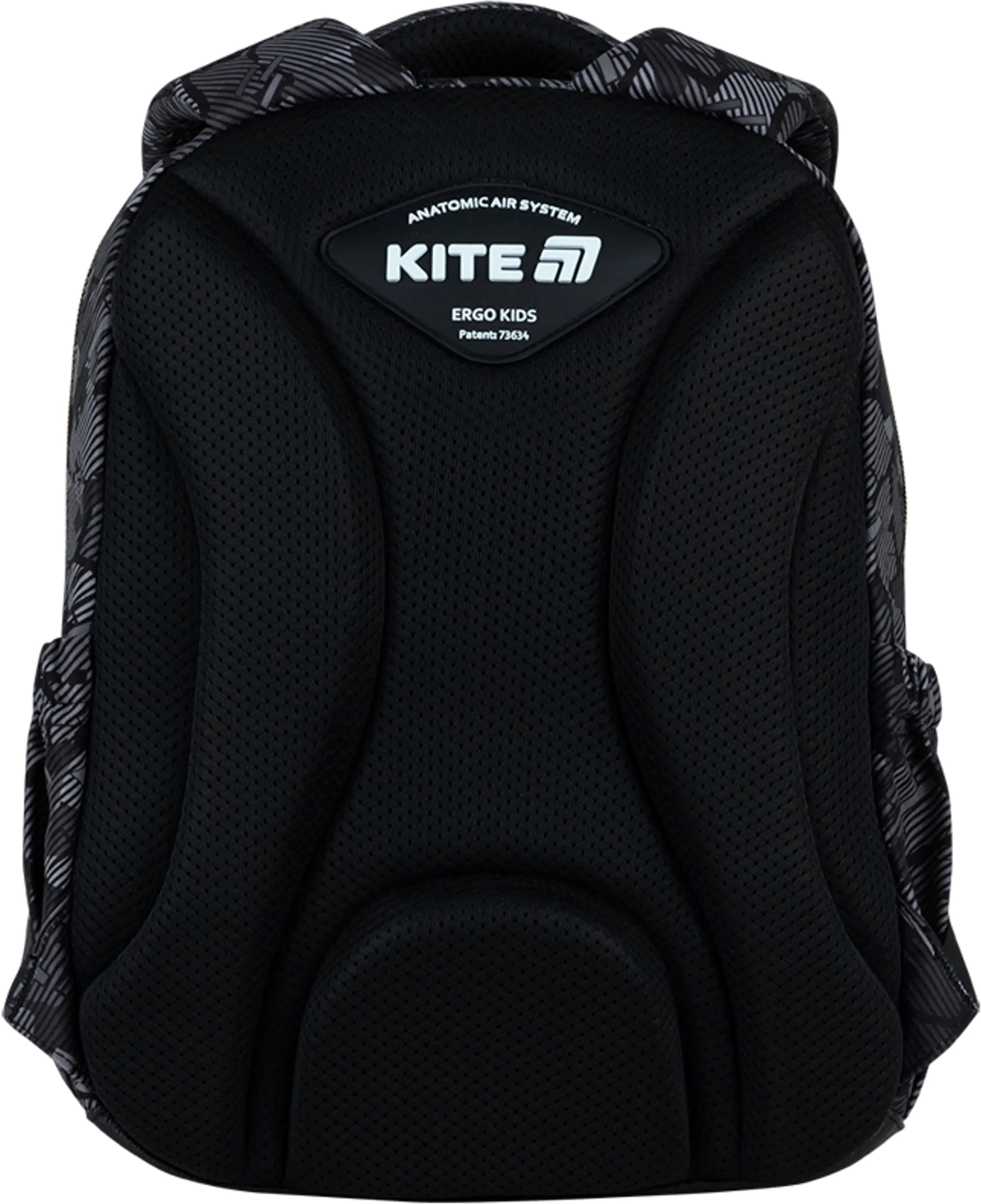 Школьный рюкзак Kite Education Freestyle K26-773M-6 фото 