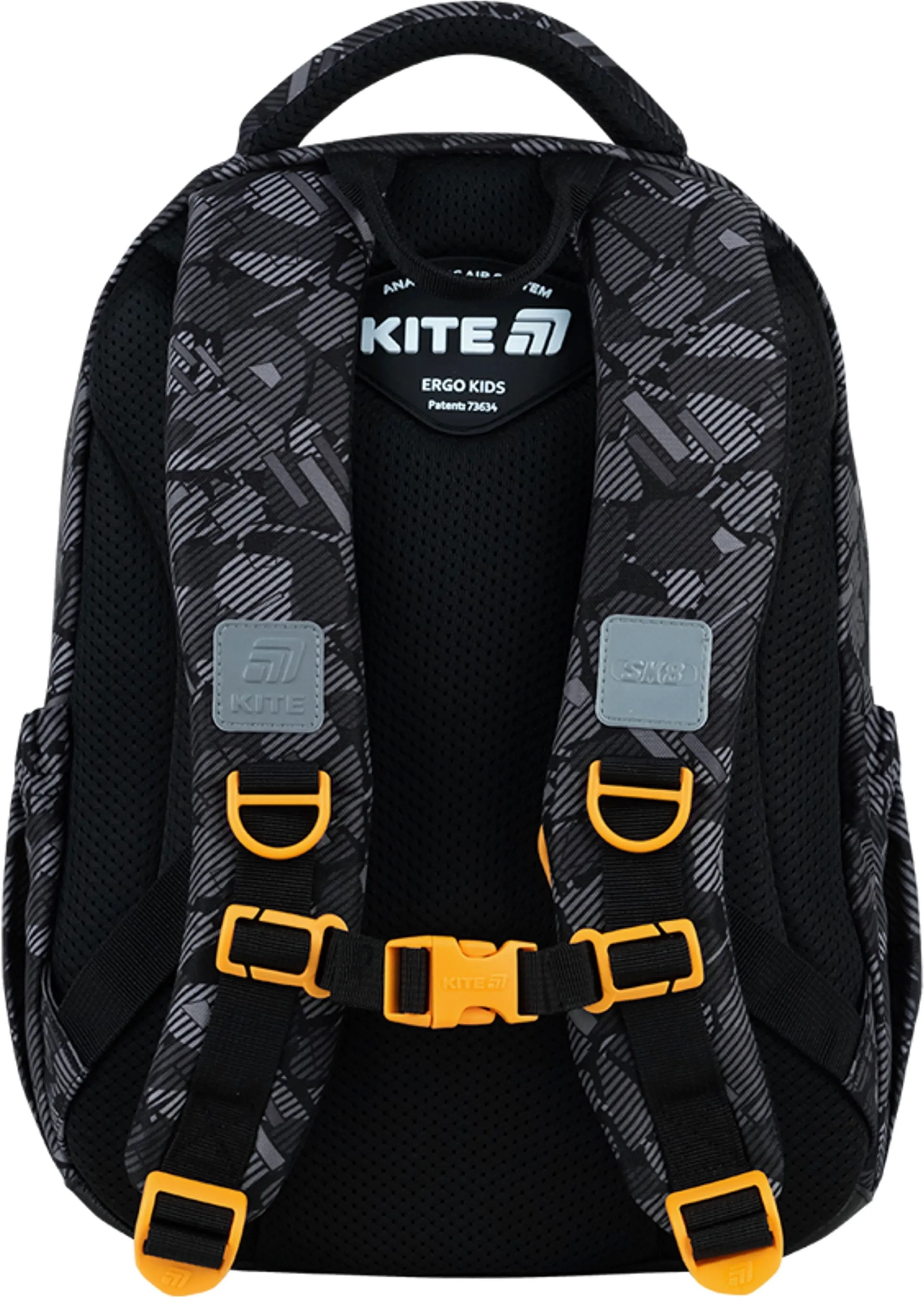Школьный рюкзак Kite Education Freestyle K26-773M-6 фото 