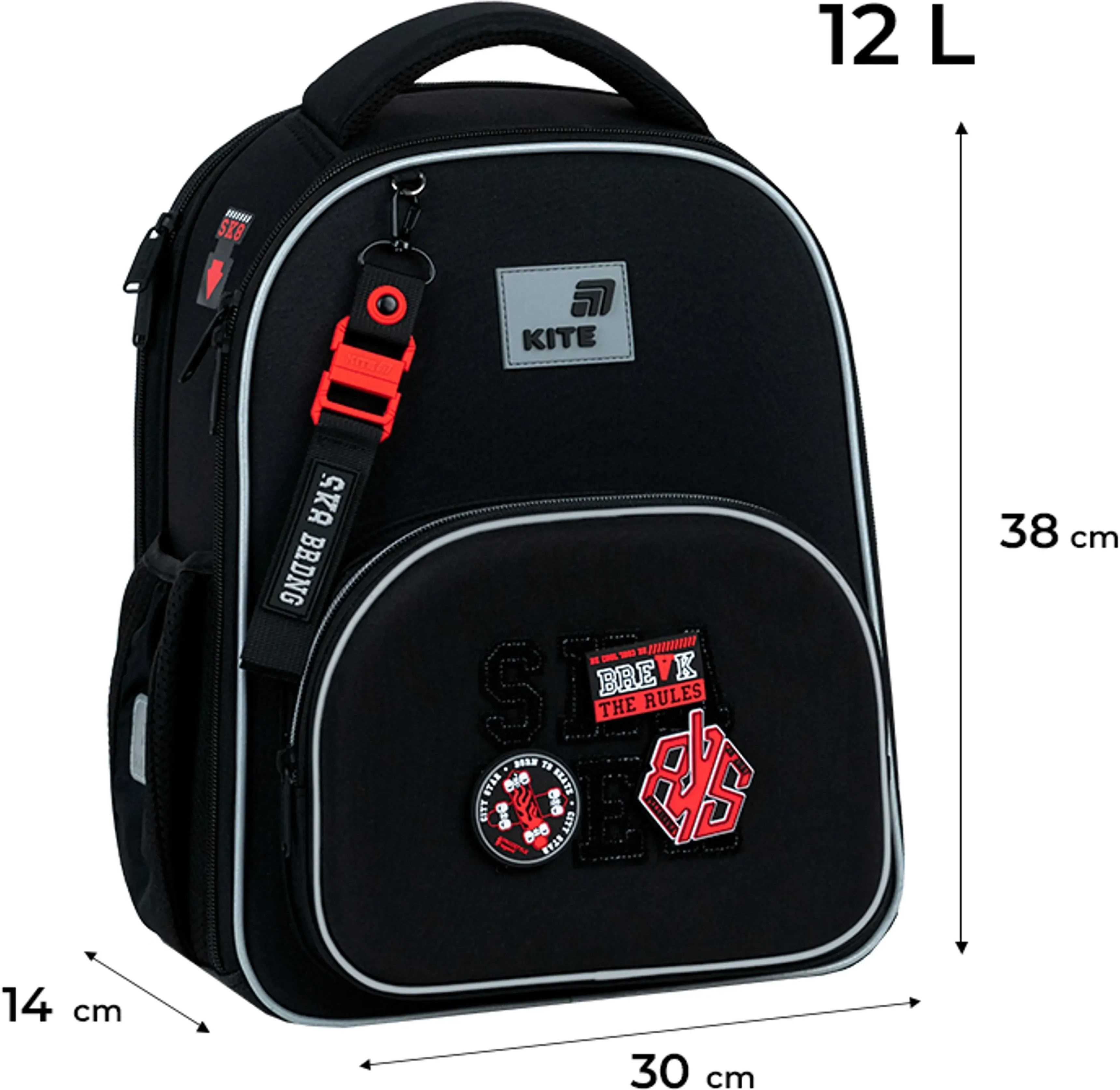 Рюкзак школьный каркасный Kite Education Break the Rules K26-556M-5 фото 