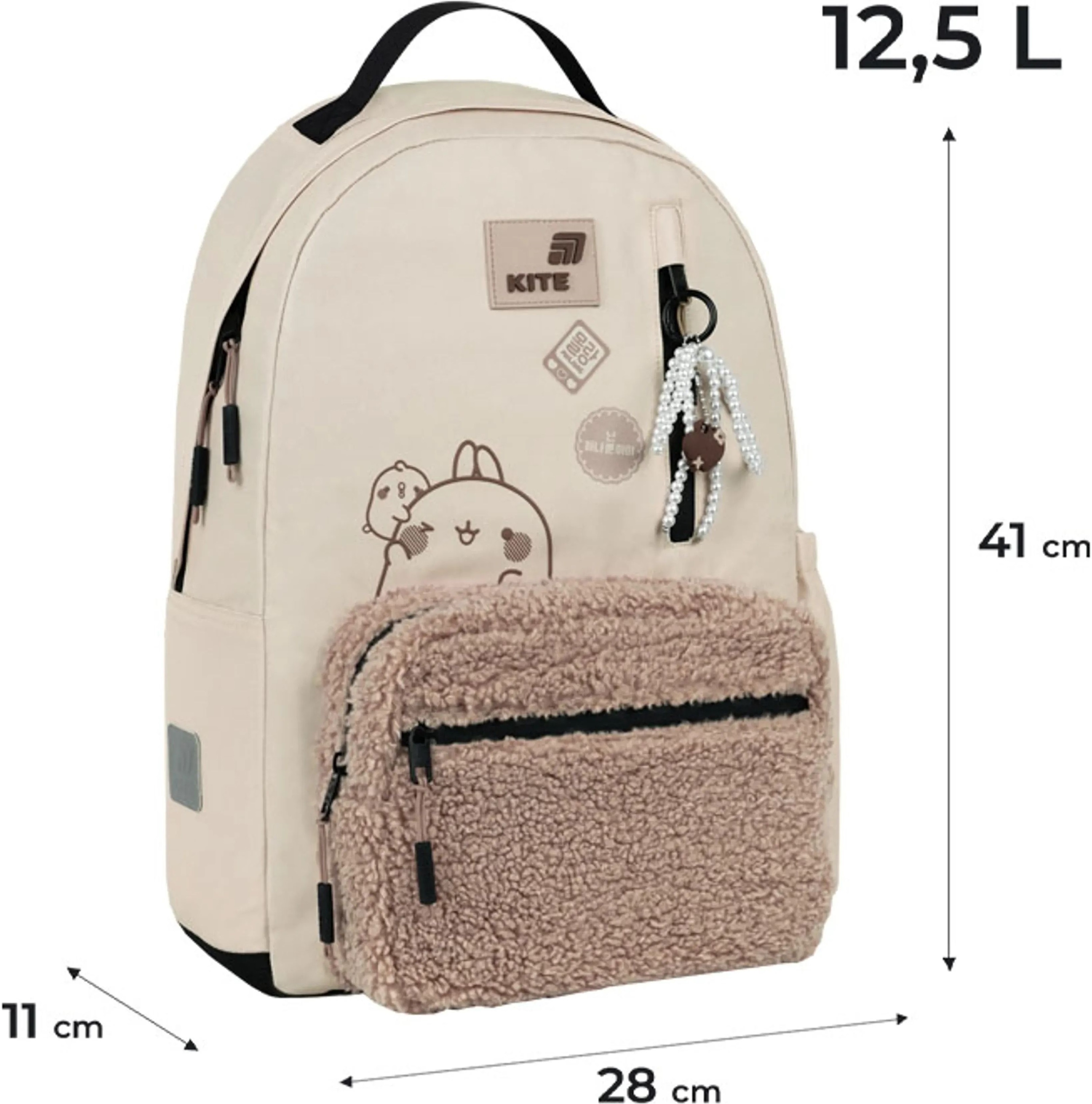 Рюкзак Kite Education teens Molang ML26-949M фото 