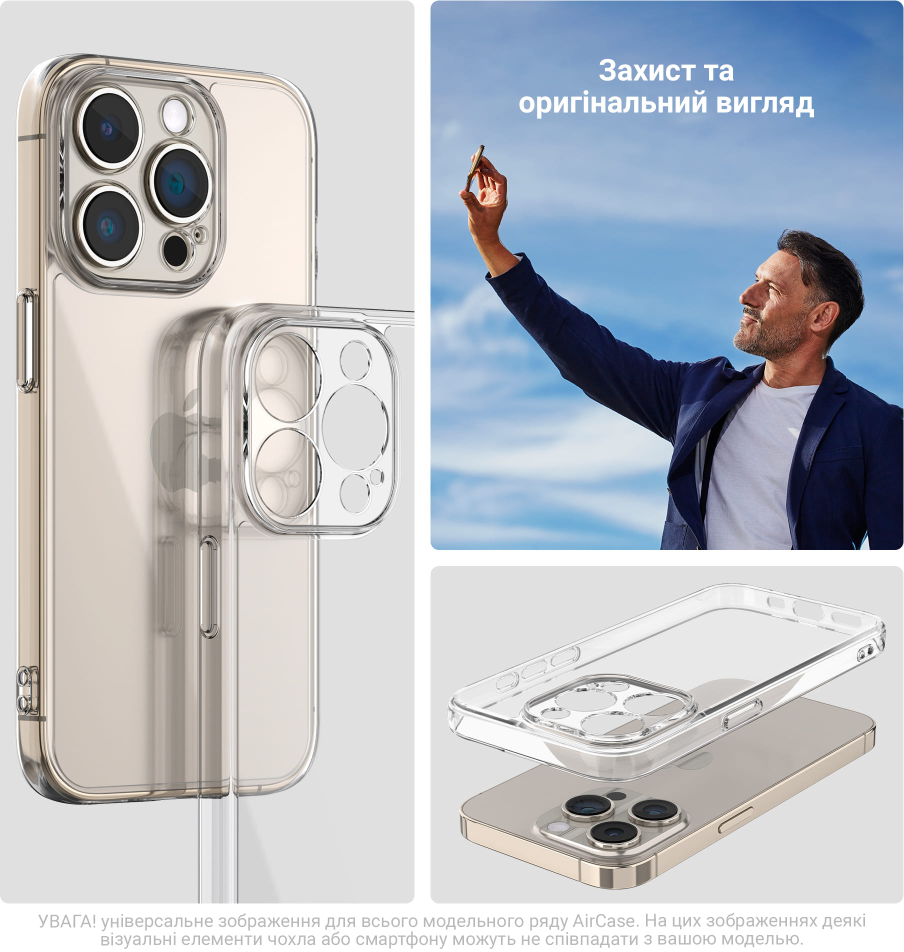Чохол ArmorStandart Air для Samsung S26 5G Camera cover Clear (ARM88756)фото5