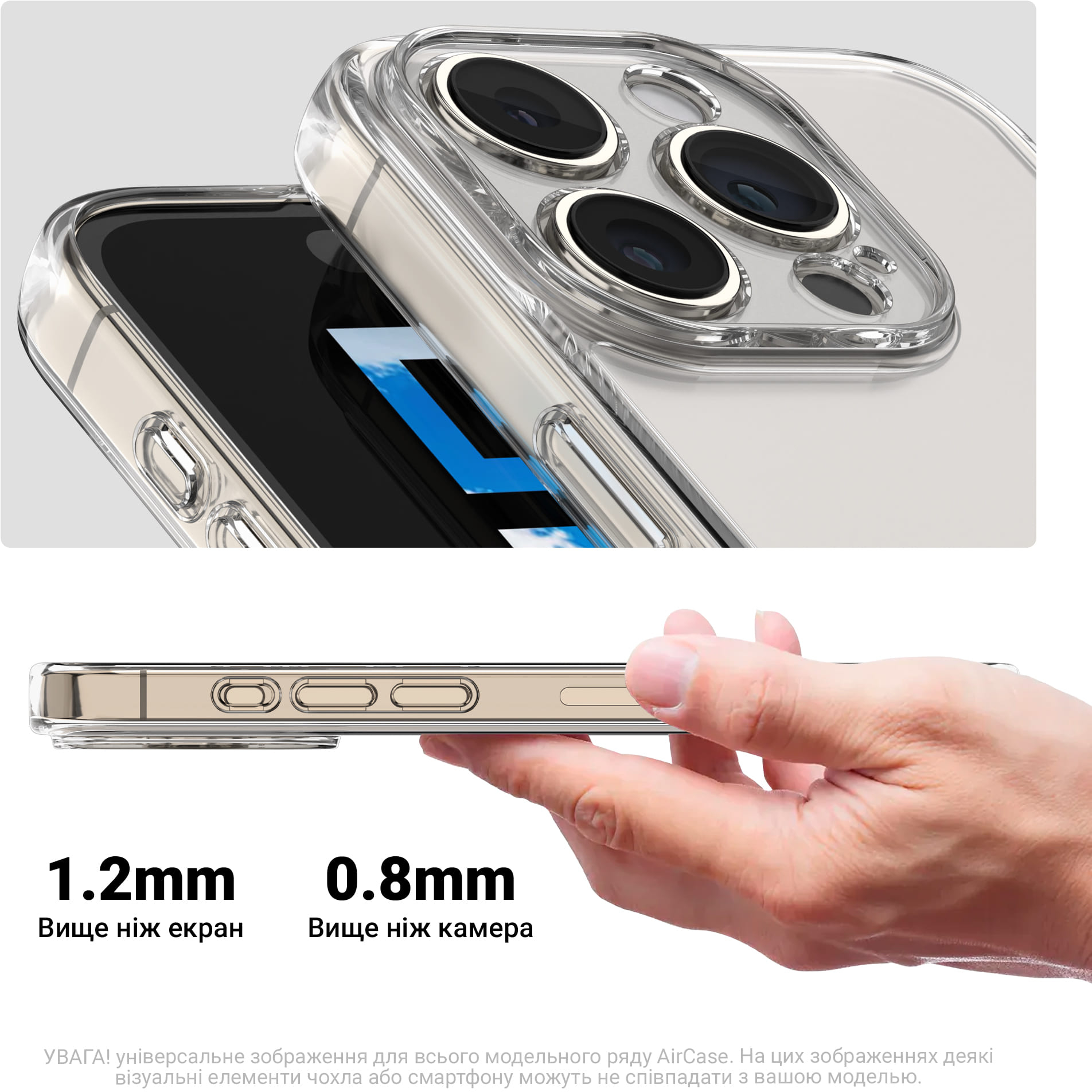 Чохол ArmorStandart Air для Samsung S26 5G Camera cover Clear (ARM88756)фото6