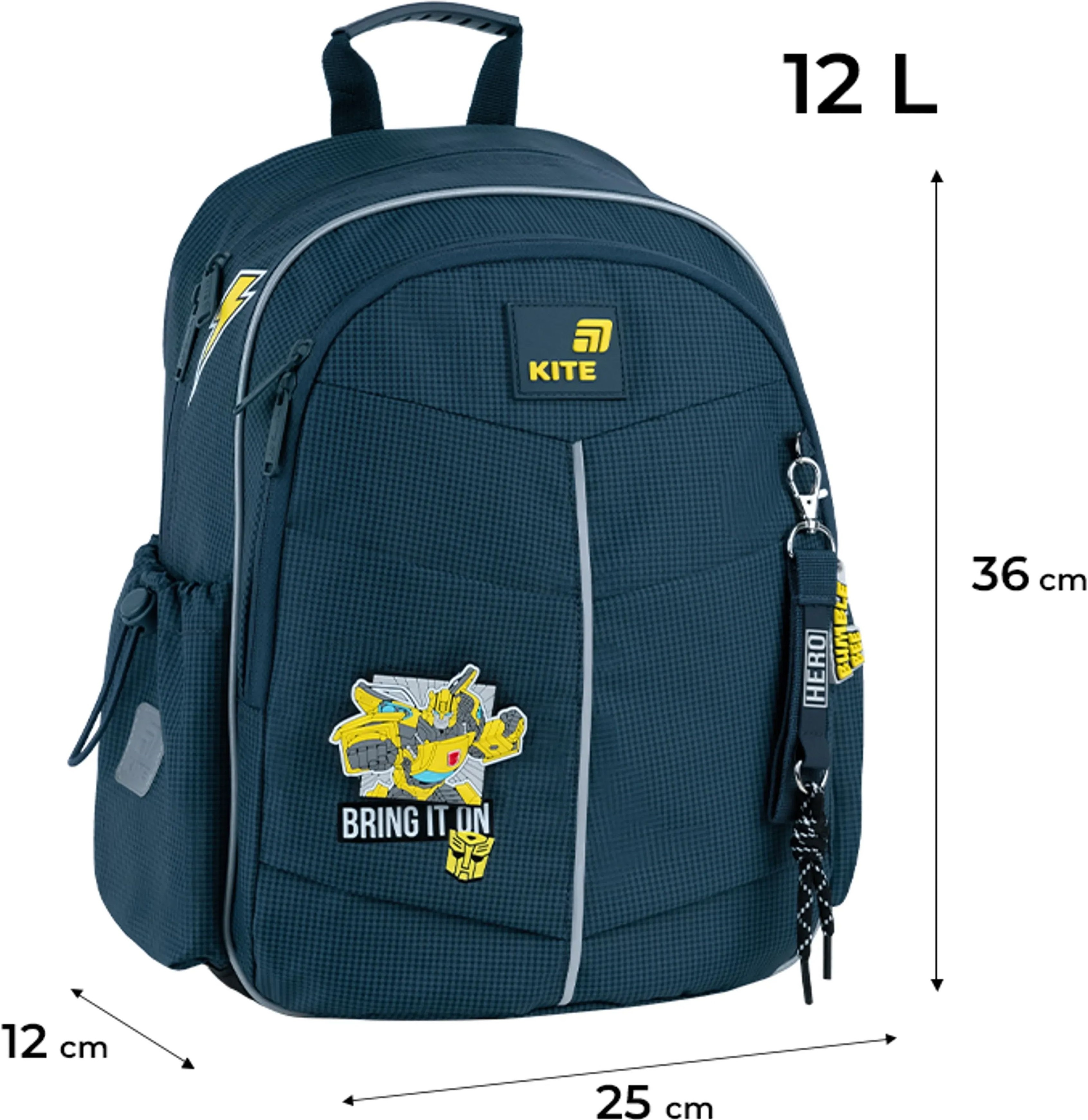 Школьный рюкзак Kite Education Transformers TF26-771S фото 
