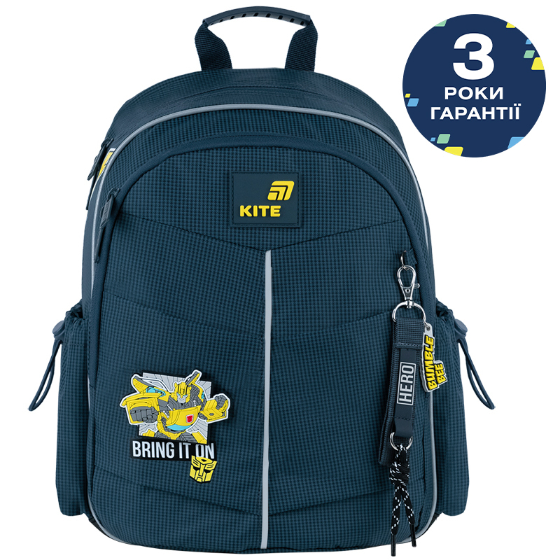 Школьный рюкзак Kite Education Transformers TF26-771S фото21