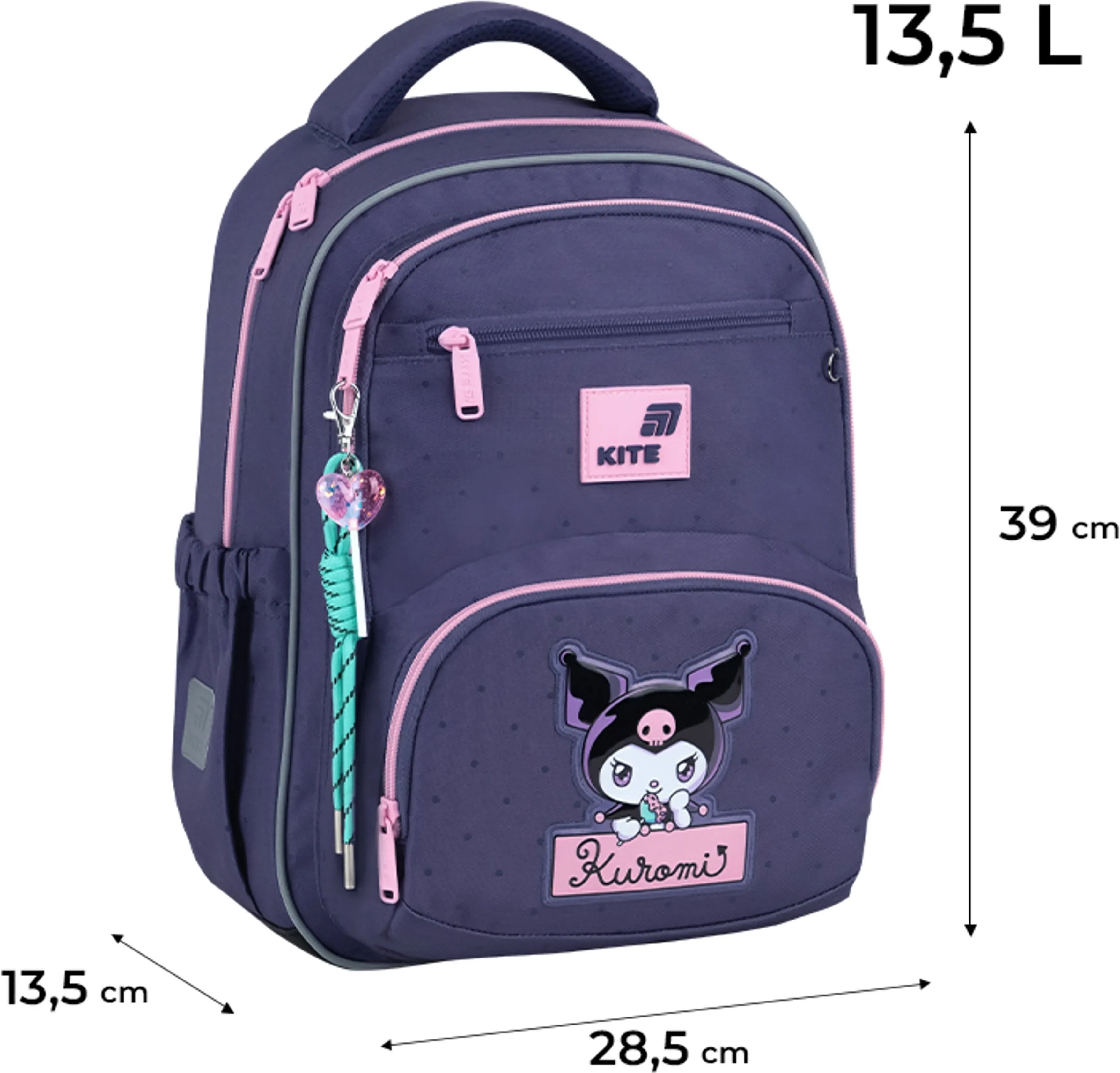 Школьный рюкзак Kite Education Kuromi HK26-773M фото 