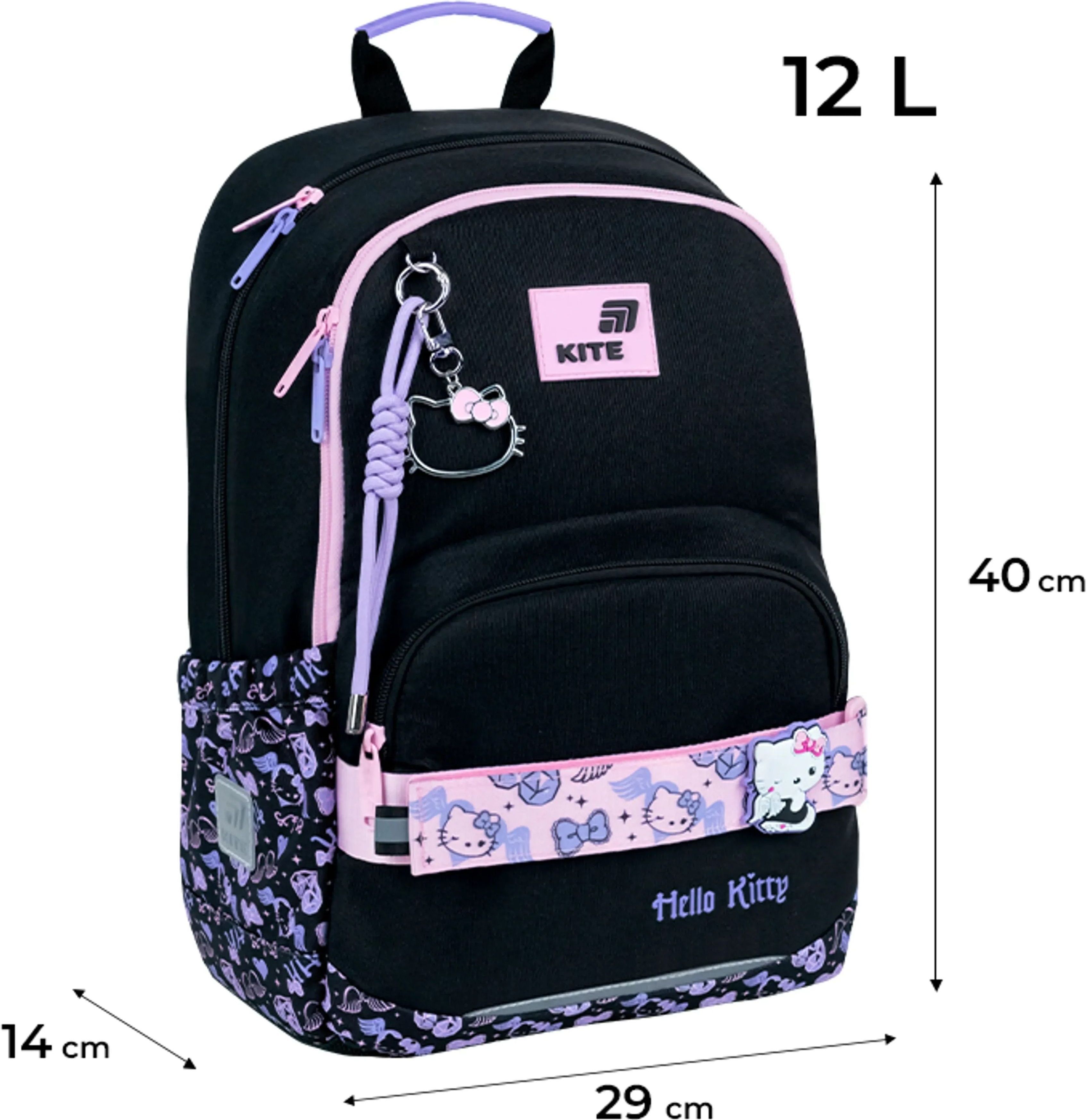 Школьный рюкзак Kite Education Hello Kitty HK26-585M фото 7