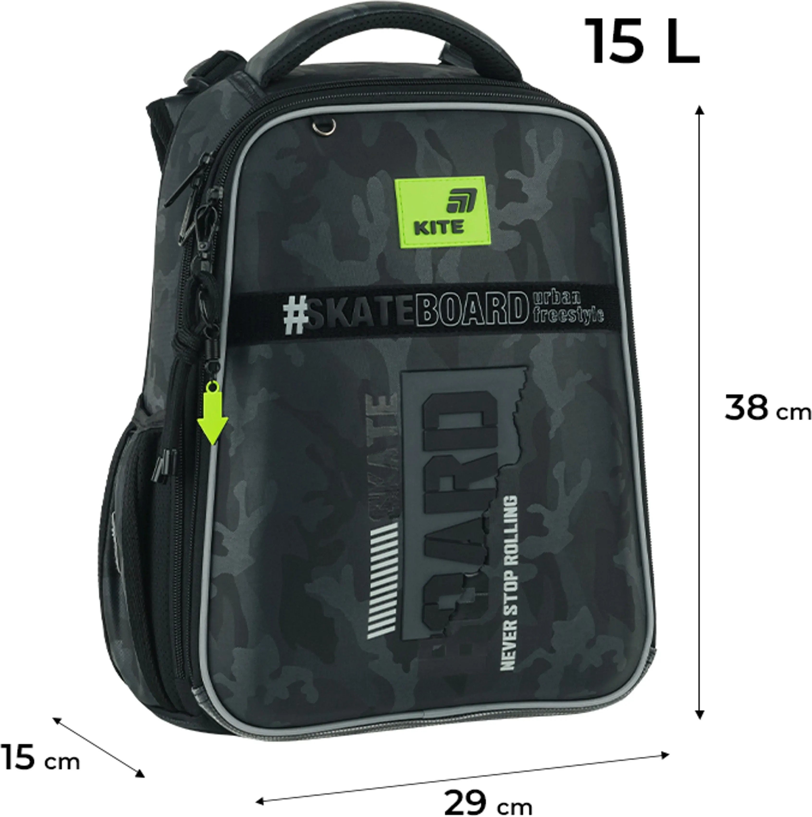 Рюкзак школьный каркасный Kite Education SK8 Board K26-531M-2 фото 