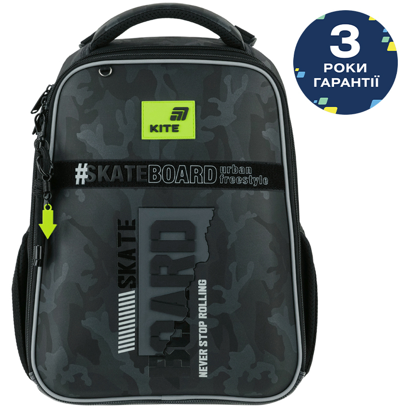 Рюкзак шкільний каркасний Kite Education SK8 Board K26-531M-2 фото21