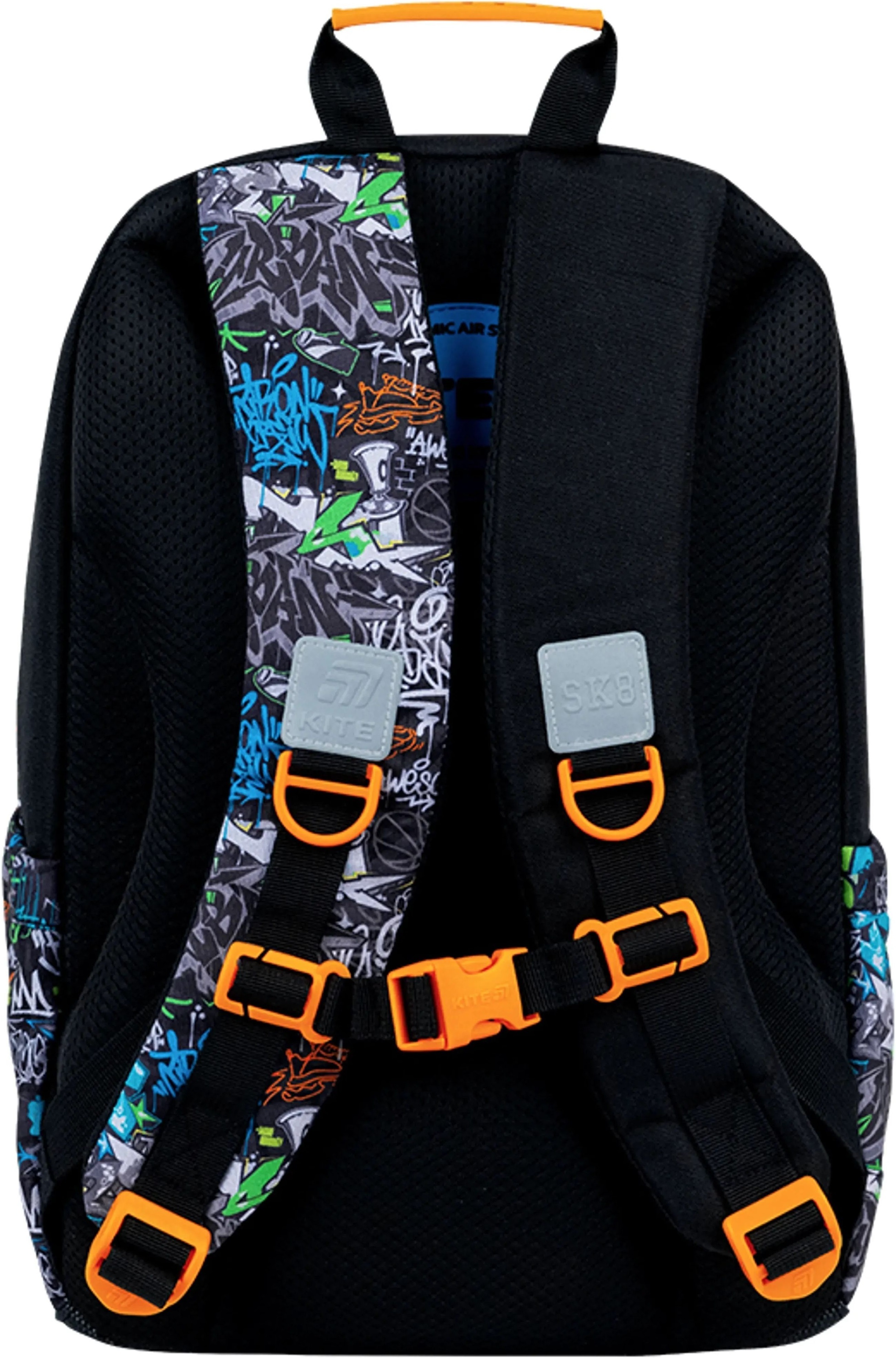 Школьный рюкзак Kite Education Street Style K26-585M-4 фото 