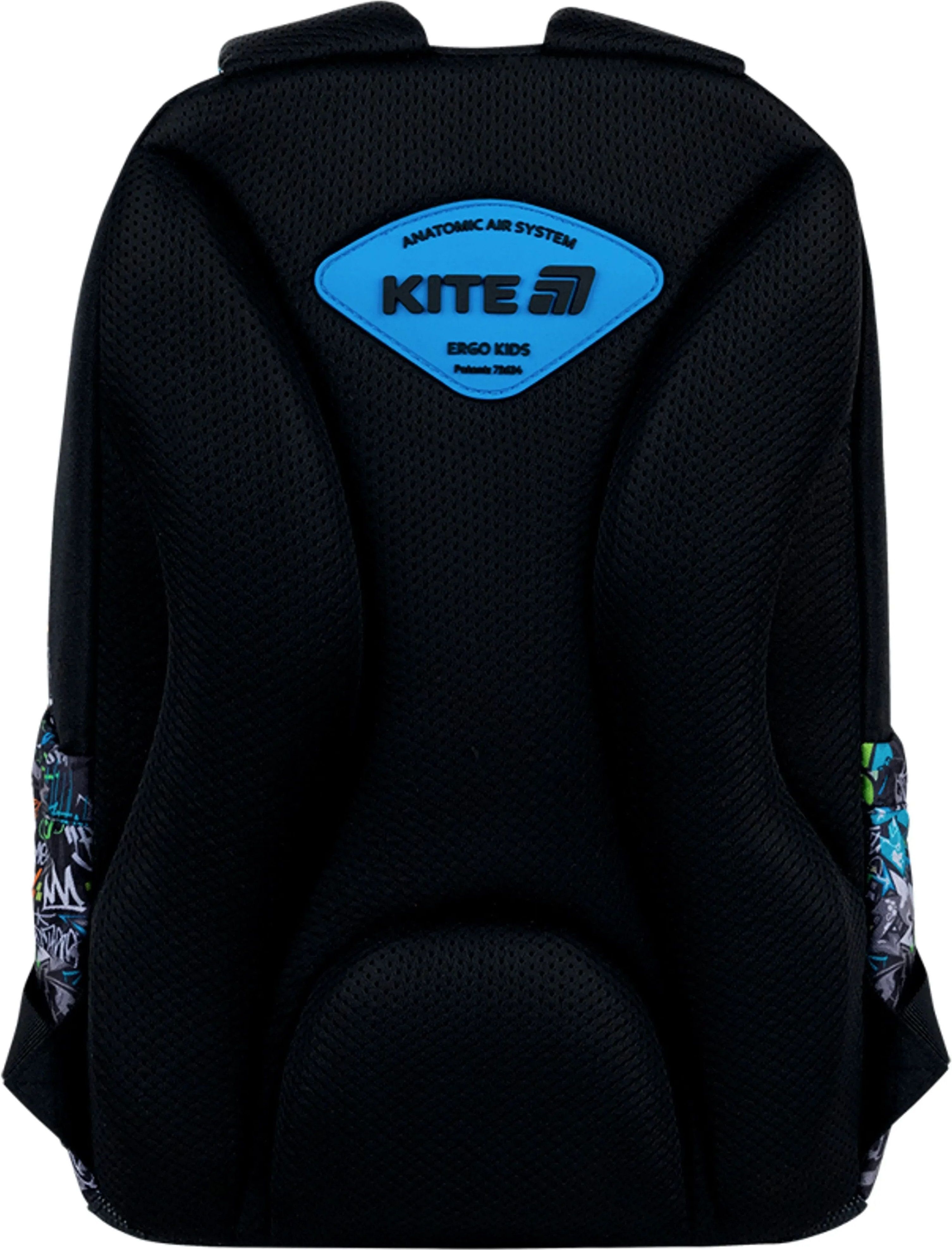 Школьный рюкзак Kite Education Street Style K26-585M-4 фото 