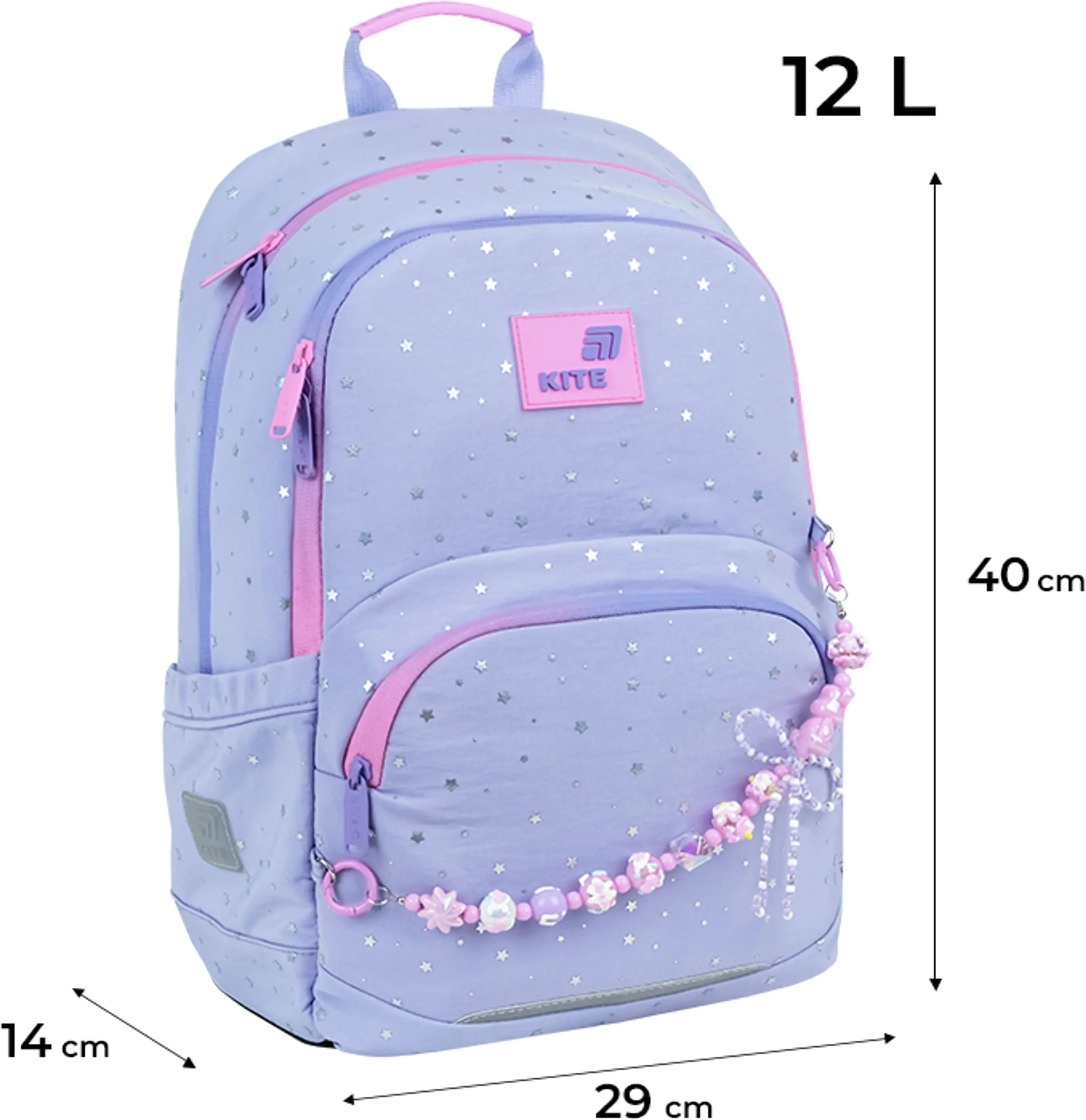 Школьный рюкзак Kite Education Twinke, Star K26-585M-1 фото 