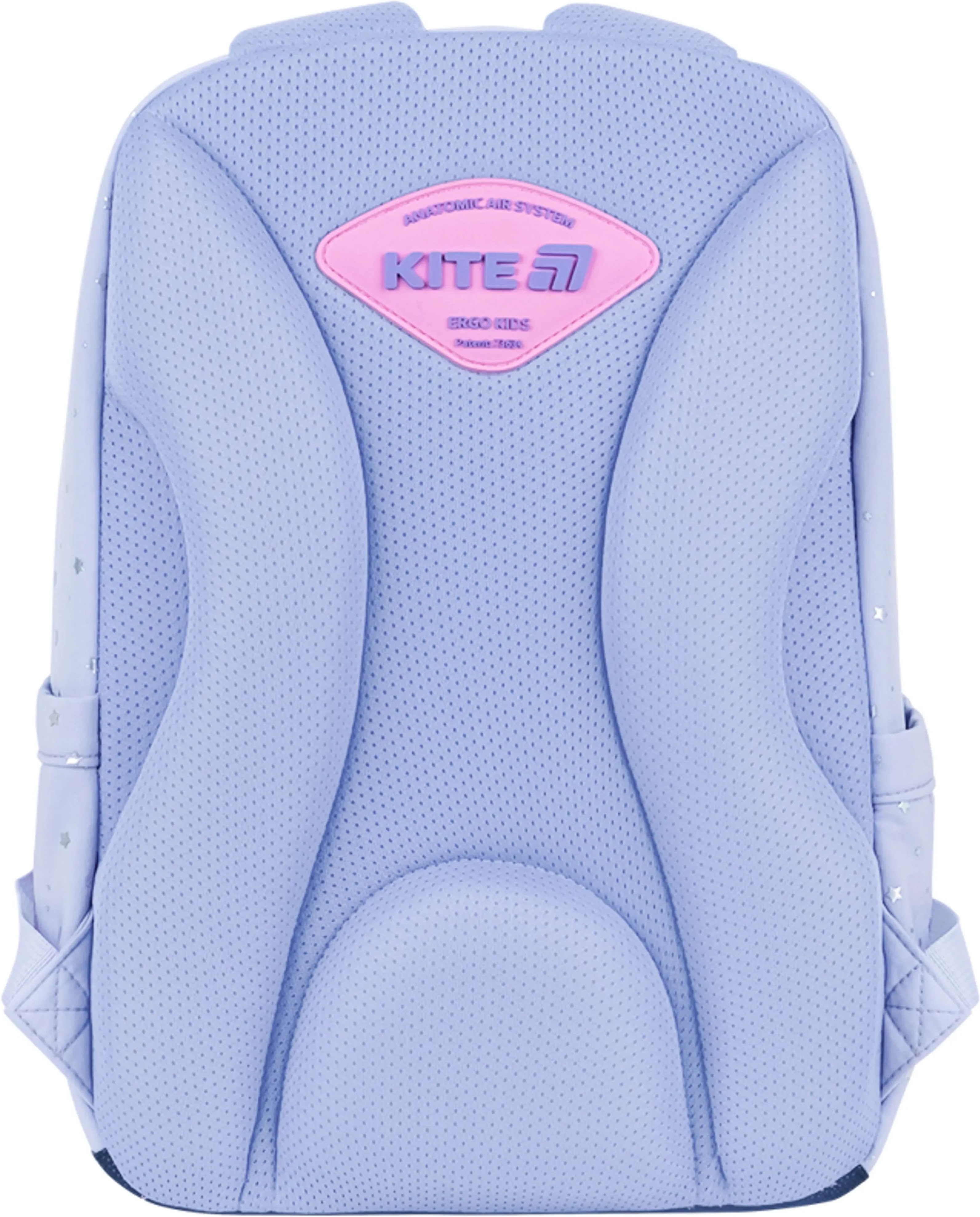 Школьный рюкзак Kite Education Twinke, Star K26-585M-1 фото 