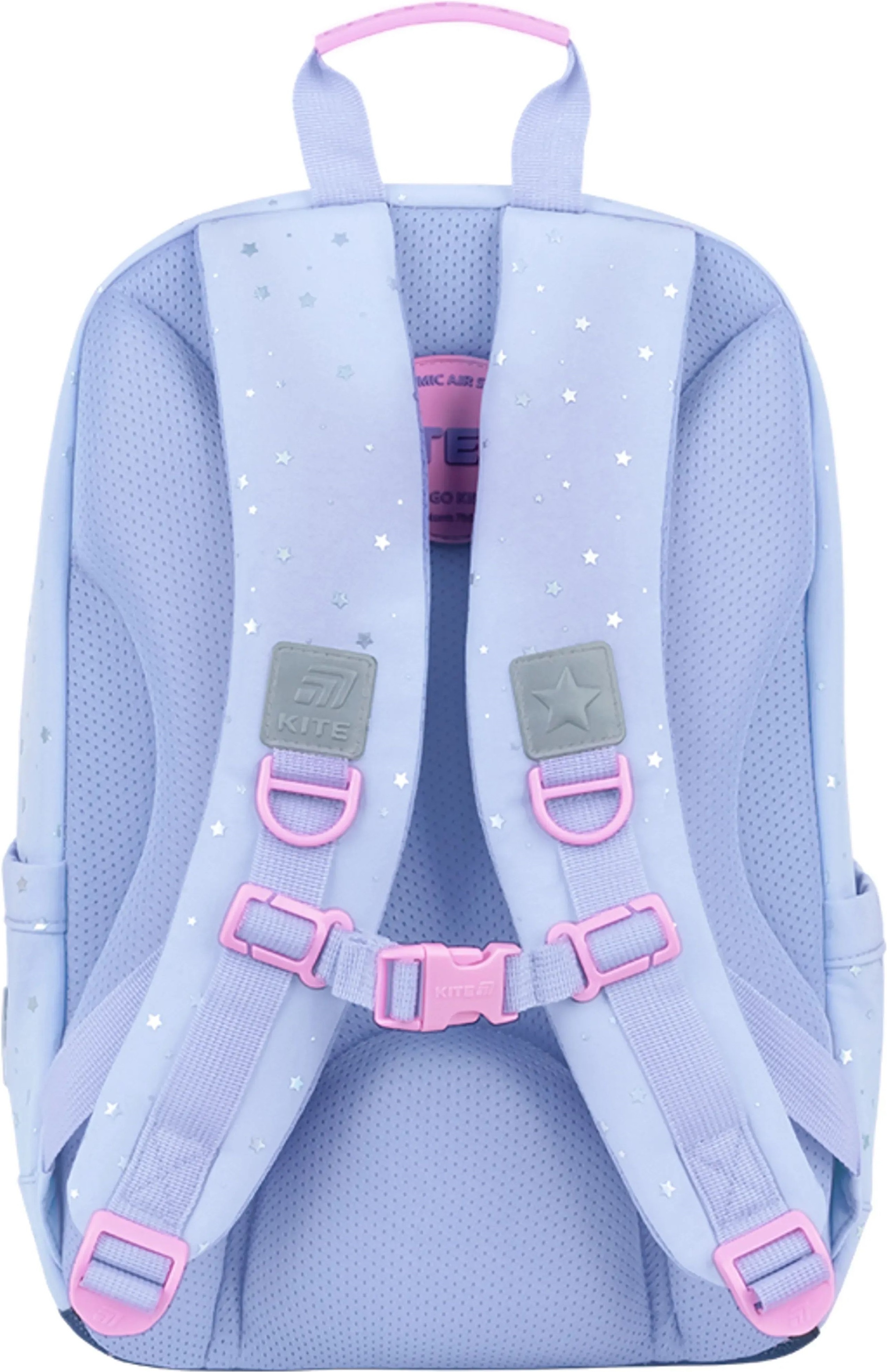 Школьный рюкзак Kite Education Twinke, Star K26-585M-1 фото 