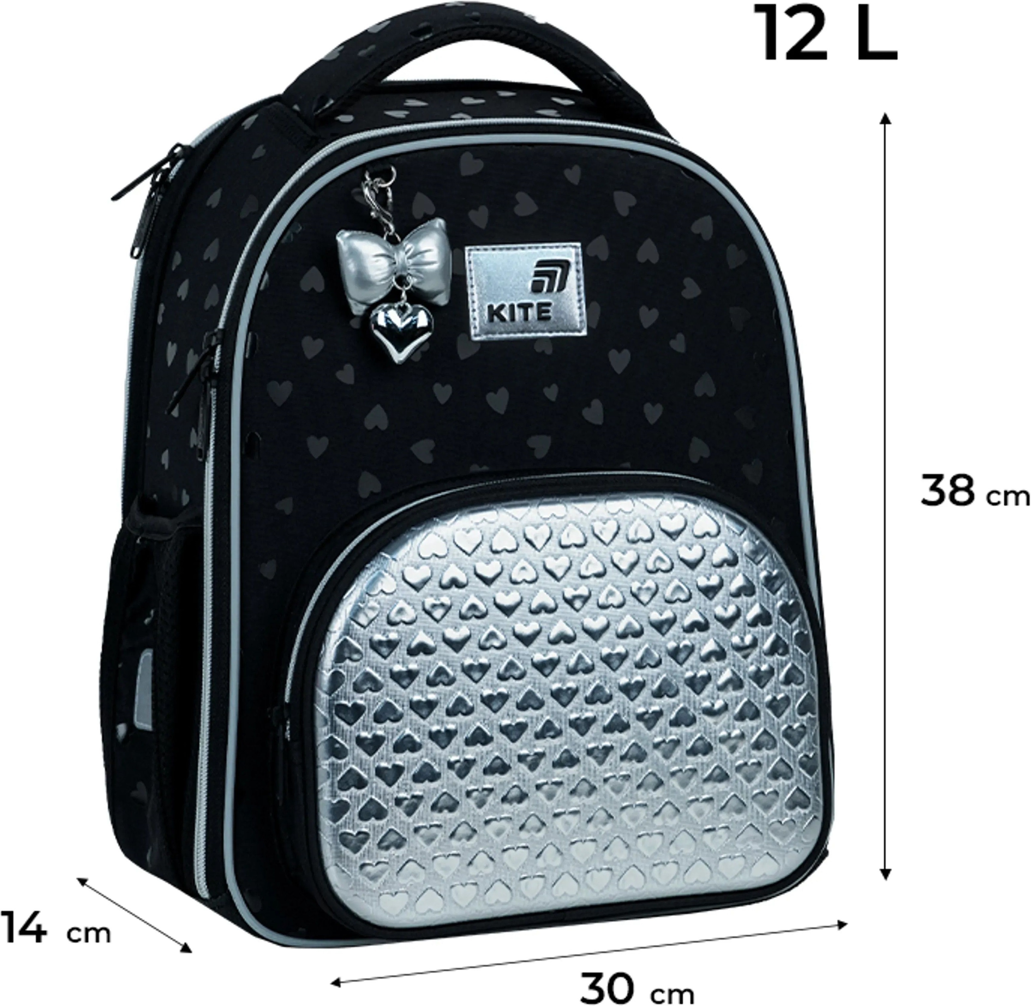 Рюкзак школьный каркасный Kite Education Black&amp;Silver K26-556M-2 фото 