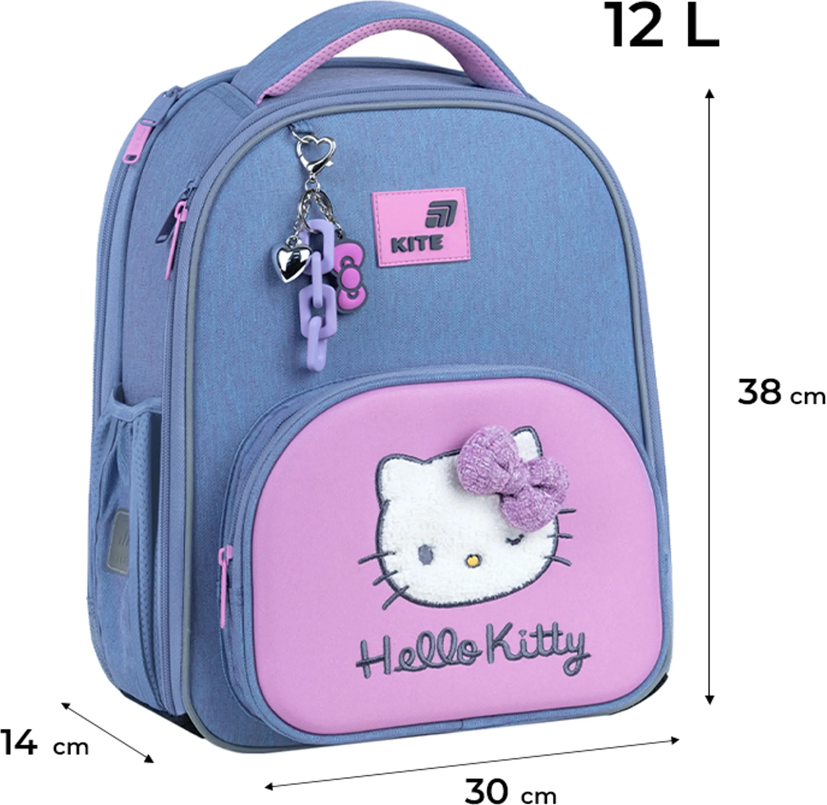 Рюкзак школьный каркасный Kite Education Hello Kitty HK26-556M фото 