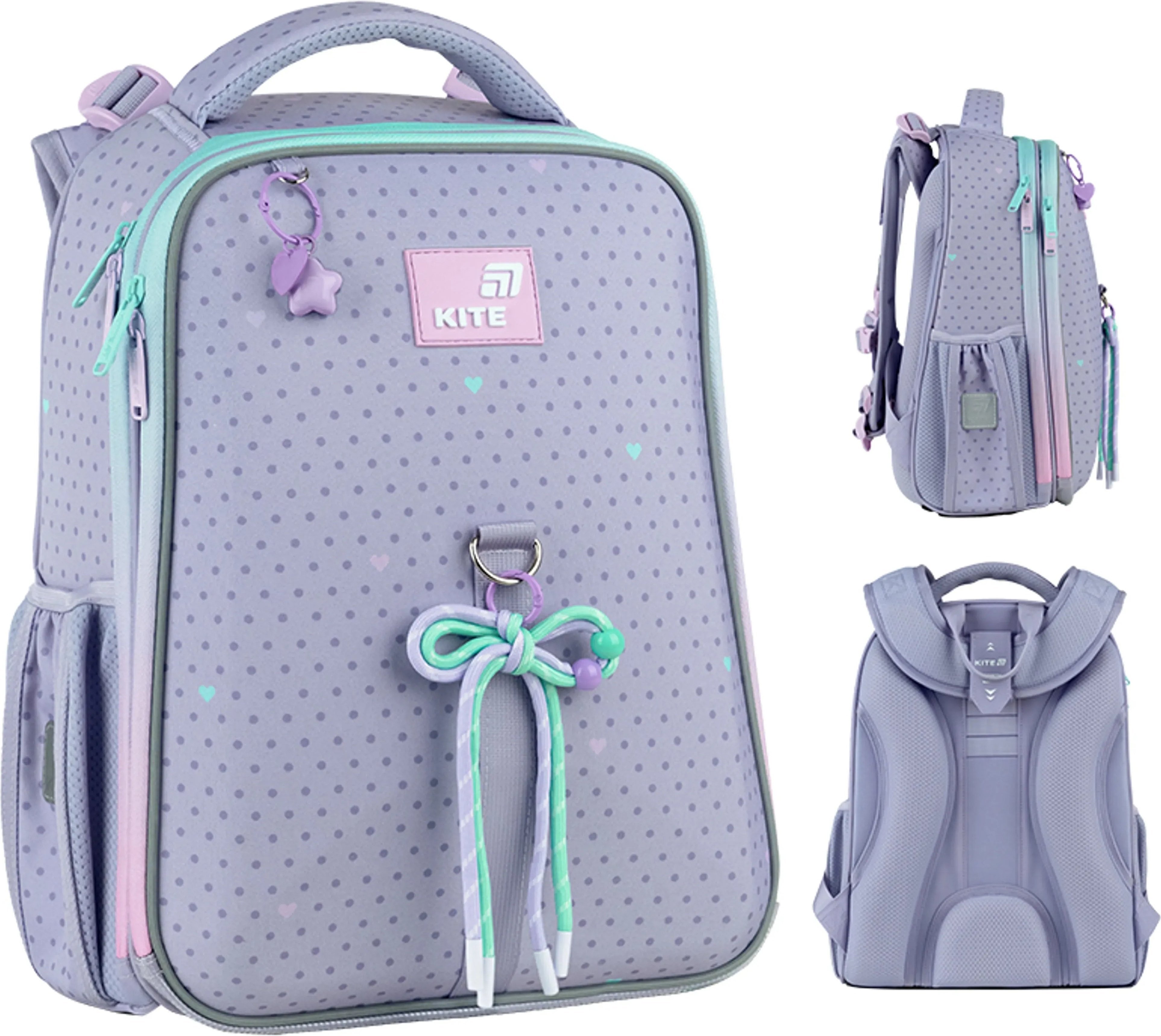 Рюкзак школьный каркасный Kite Education Lovely K26-531M фото 4