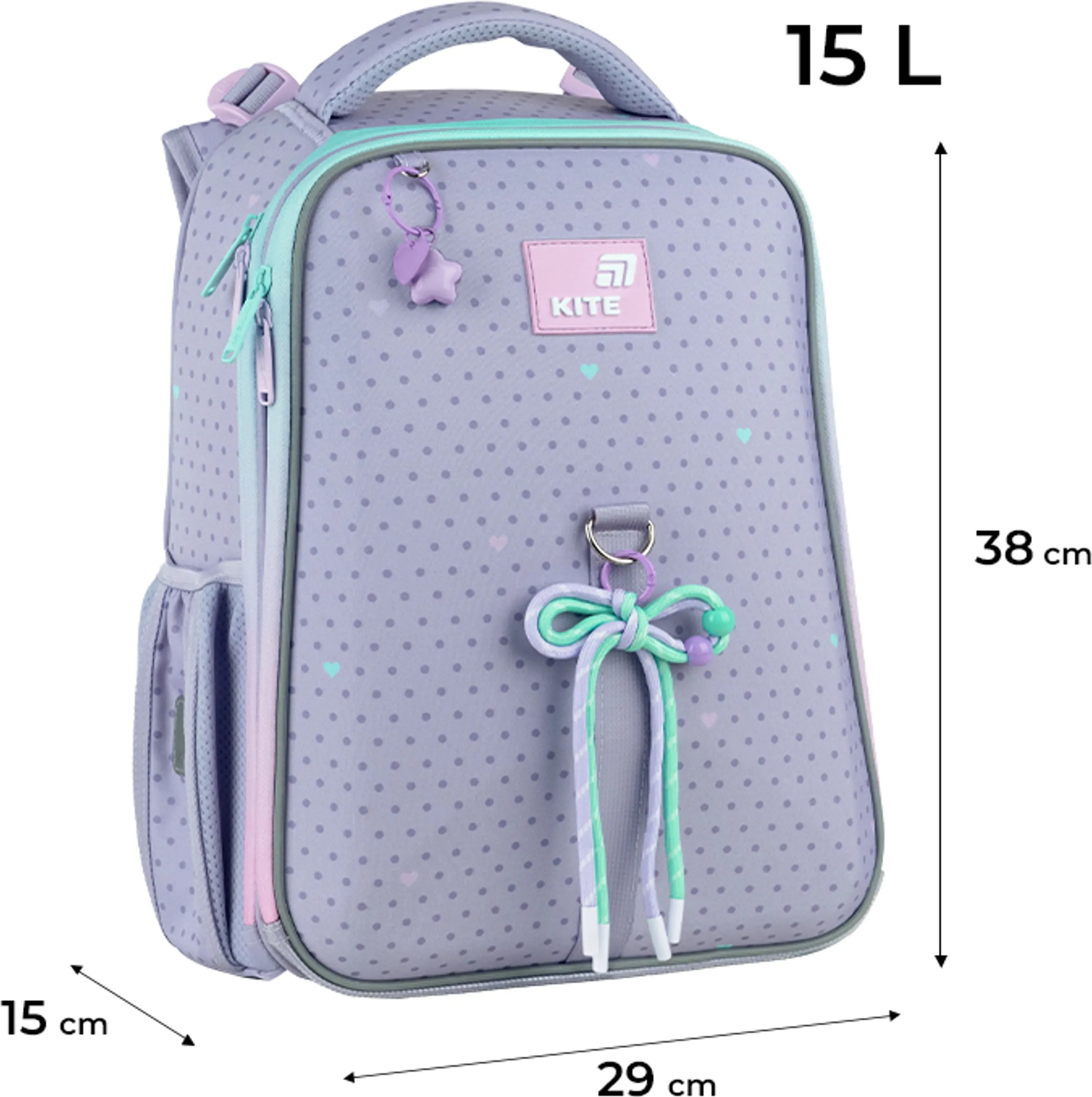 Рюкзак школьный каркасный Kite Education Lovely K26-531M фото 7