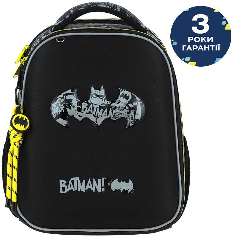 Рюкзак школьный каркасный Kite Education DC Comics DC26-555S фото20