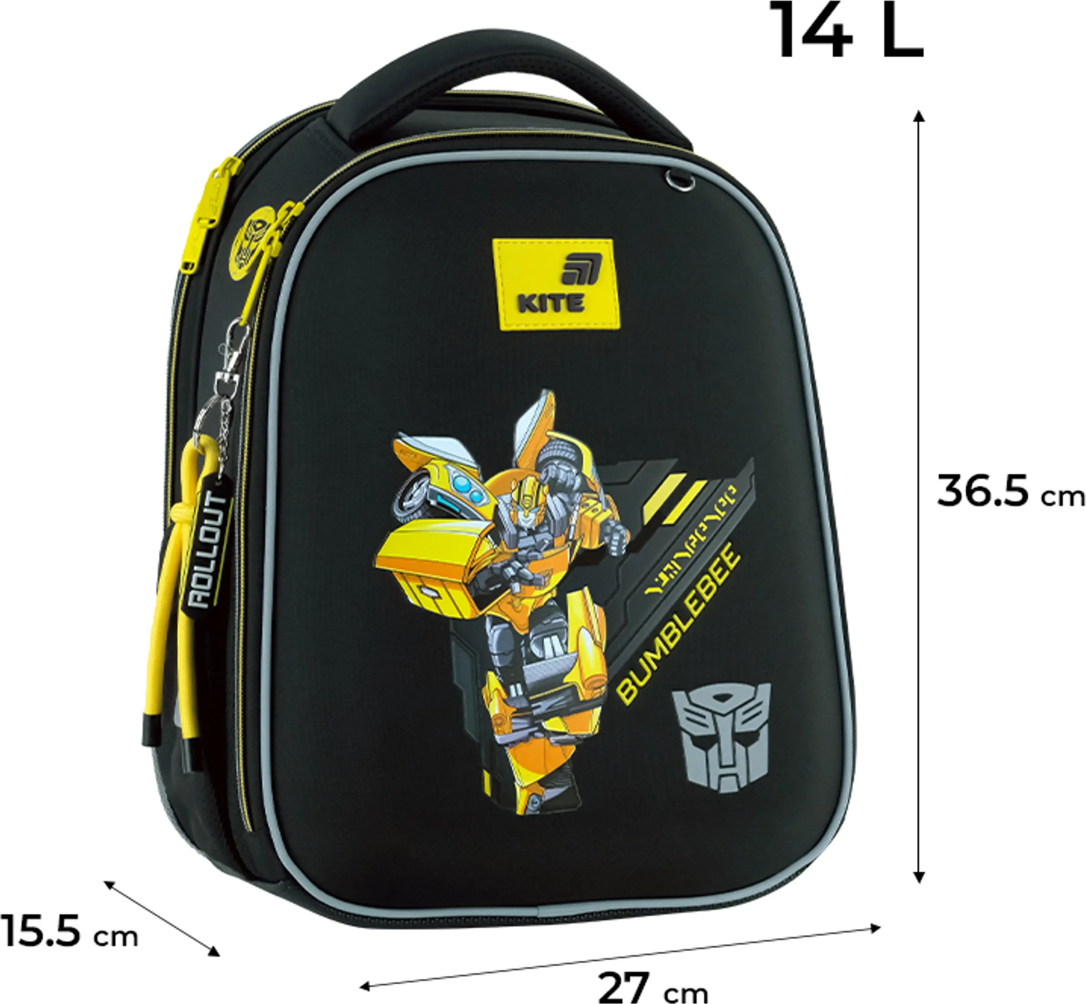 Рюкзак шкільний каркасний Kite Education Transformers TF26-555Sфото7