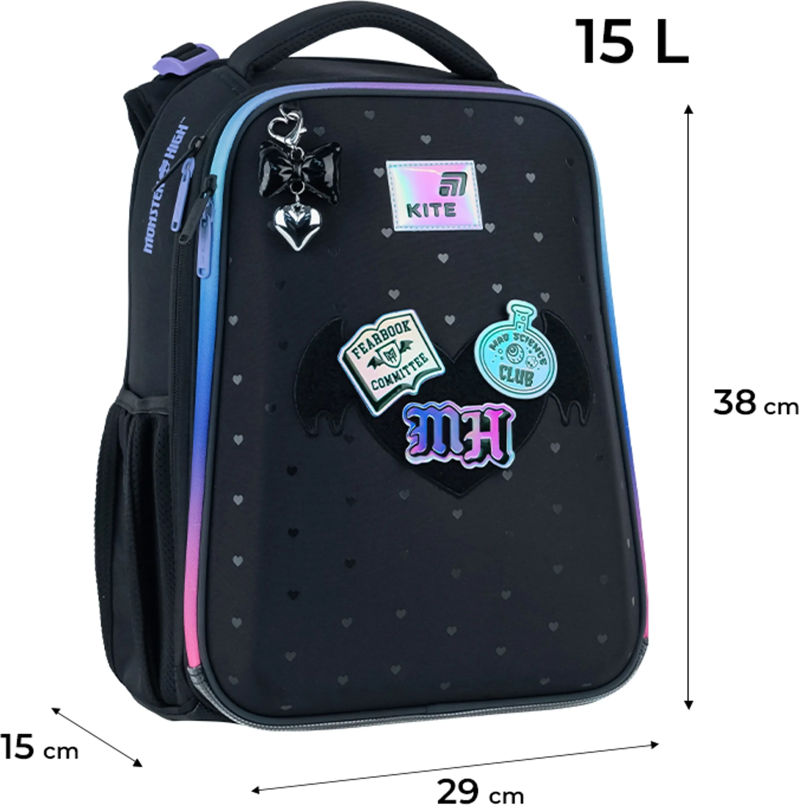 Рюкзак школьный каркасный Kite Education Monster High MH26-531M фото 