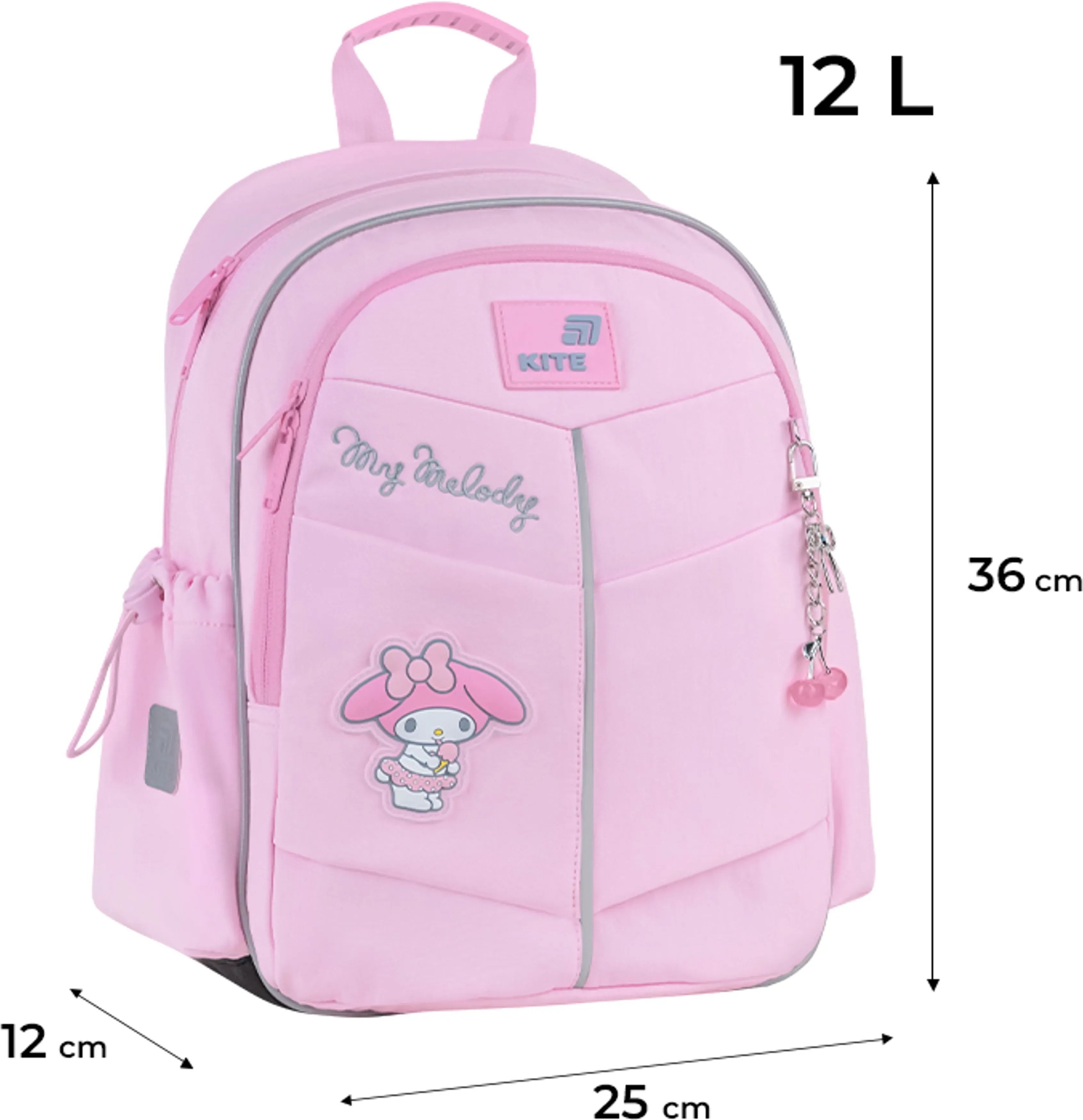 Школьный рюкзак Kite Education Hello Kitty HK26-771S фото 