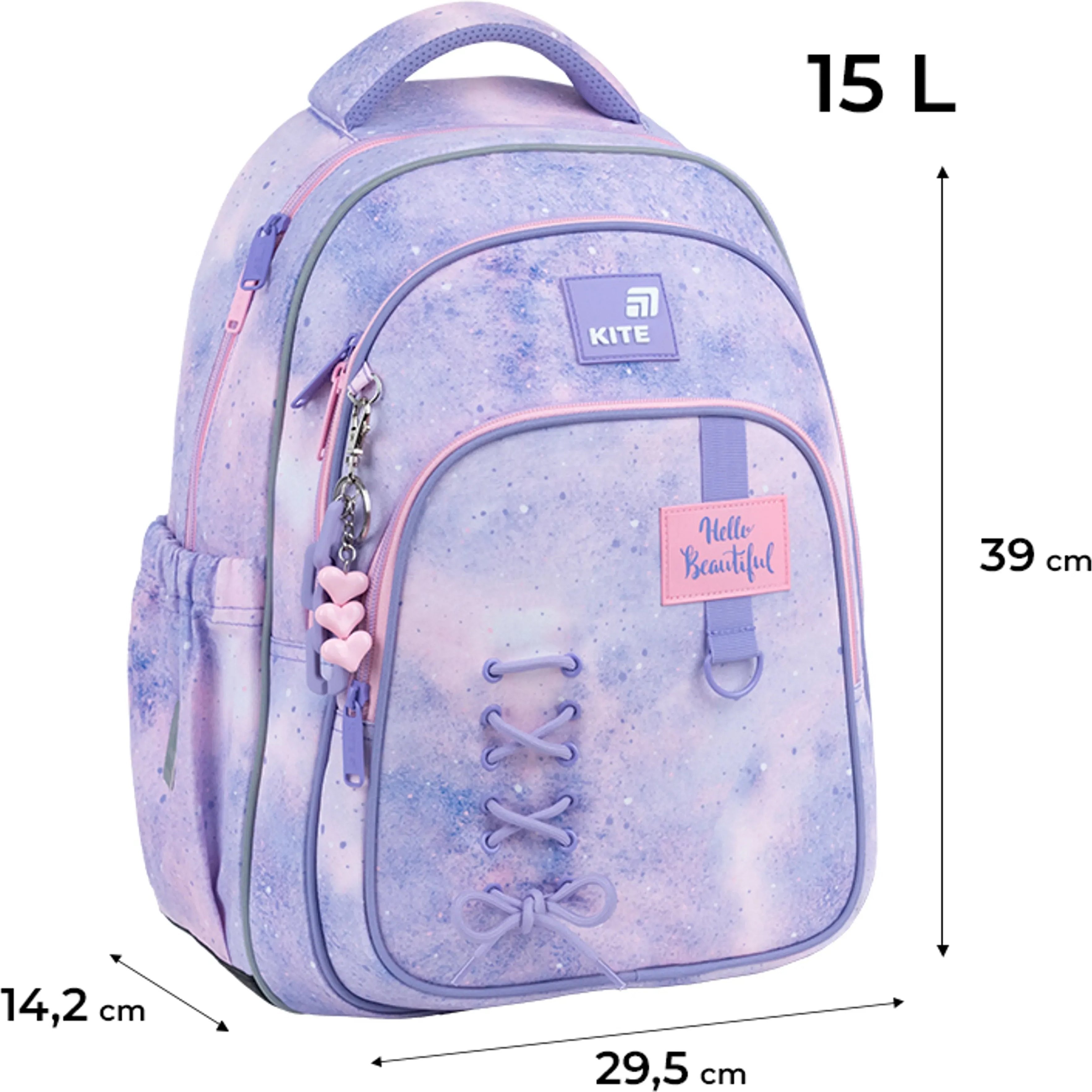 Школьный рюкзак Kite Education Fancy K26-763M-1 фото 