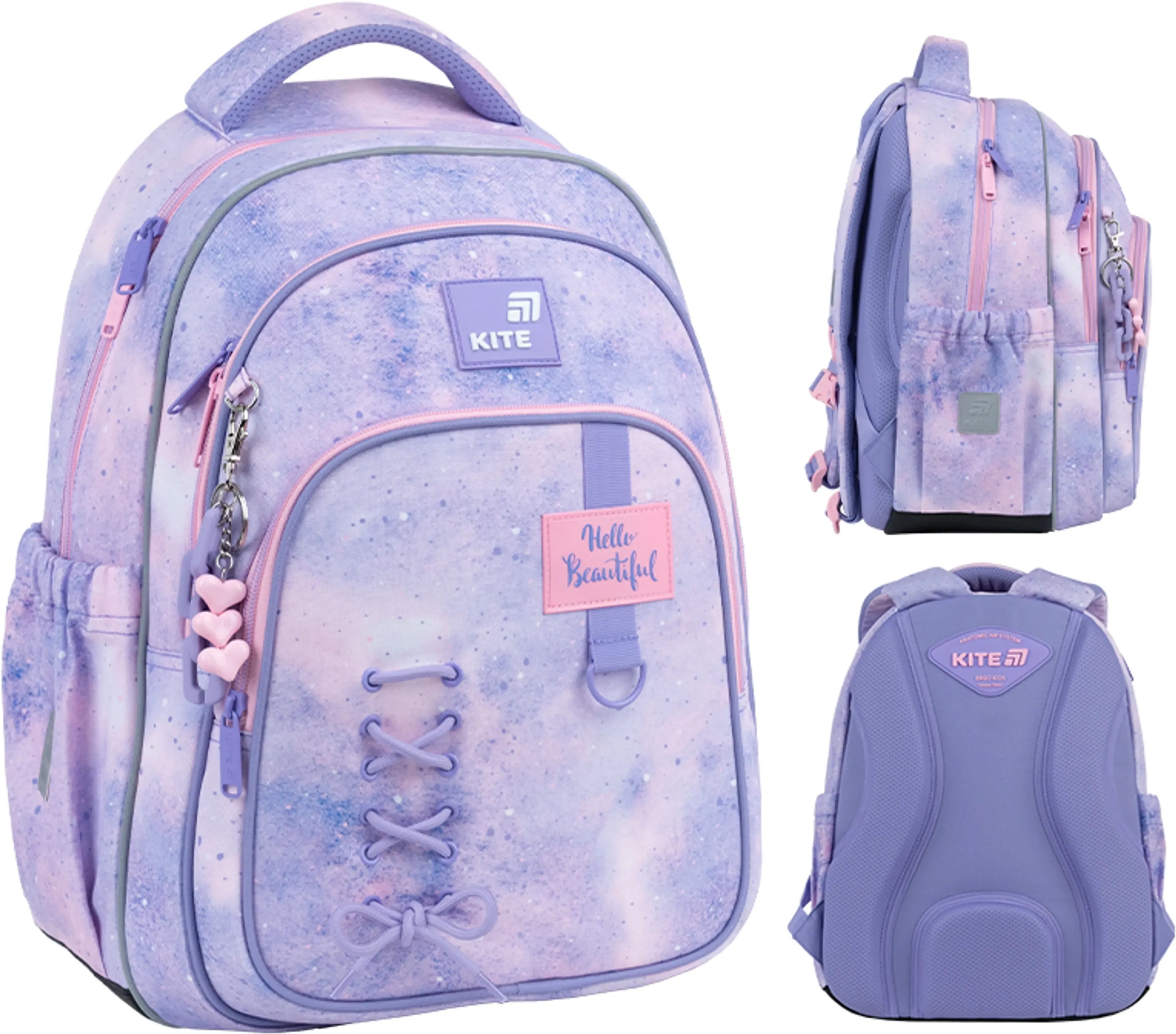 Школьный рюкзак Kite Education Fancy K26-763M-1 фото 