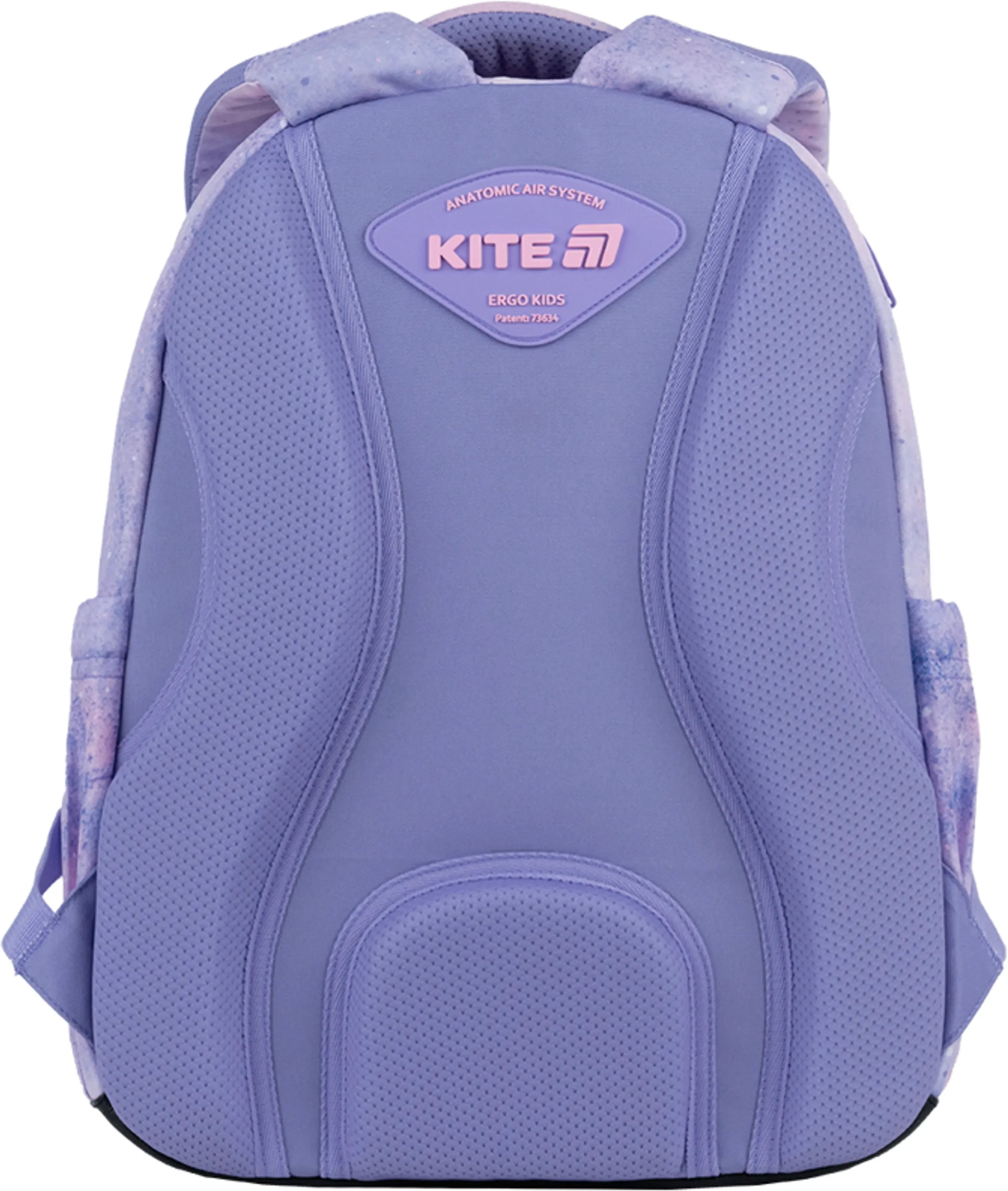 Школьный рюкзак Kite Education Fancy K26-763M-1 фото 