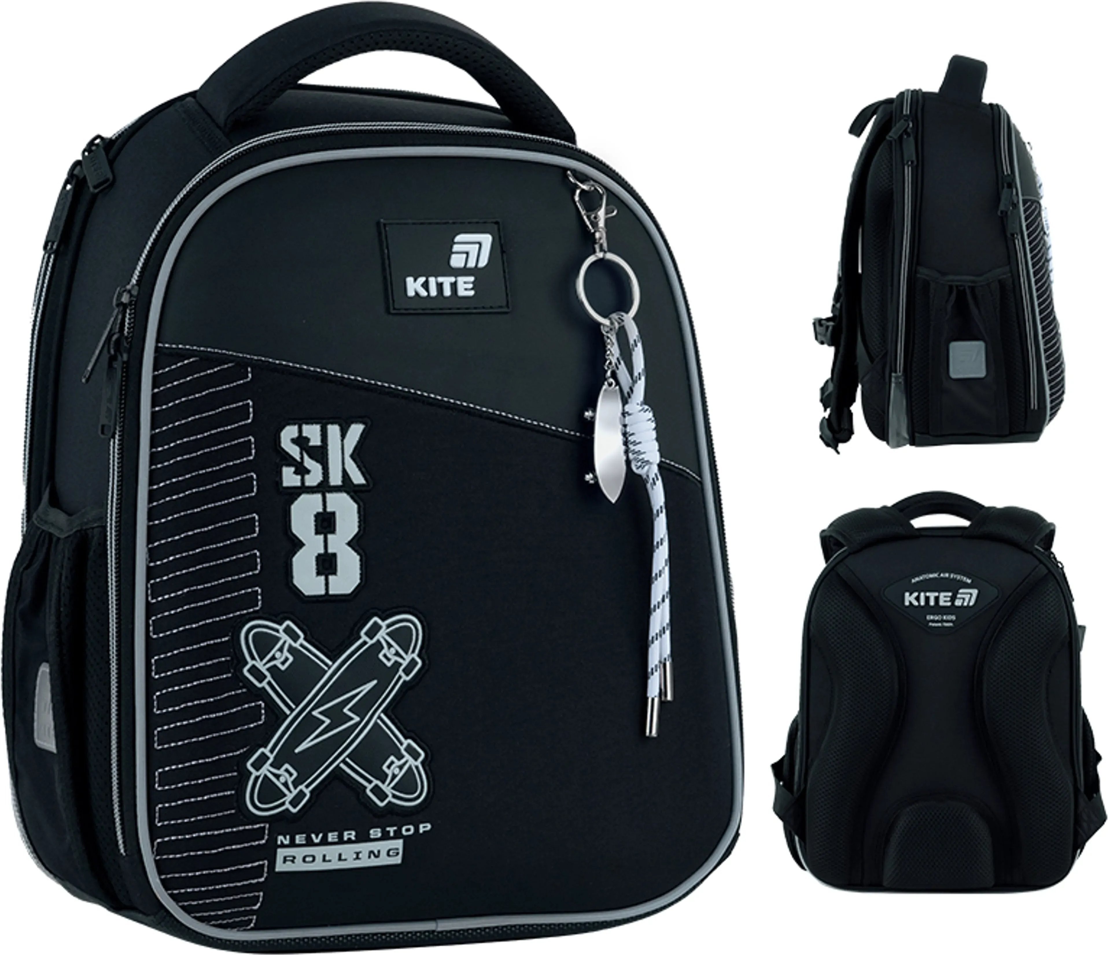 Рюкзак школьный каркасный Kite Education Skate K26-555S-7 фото 