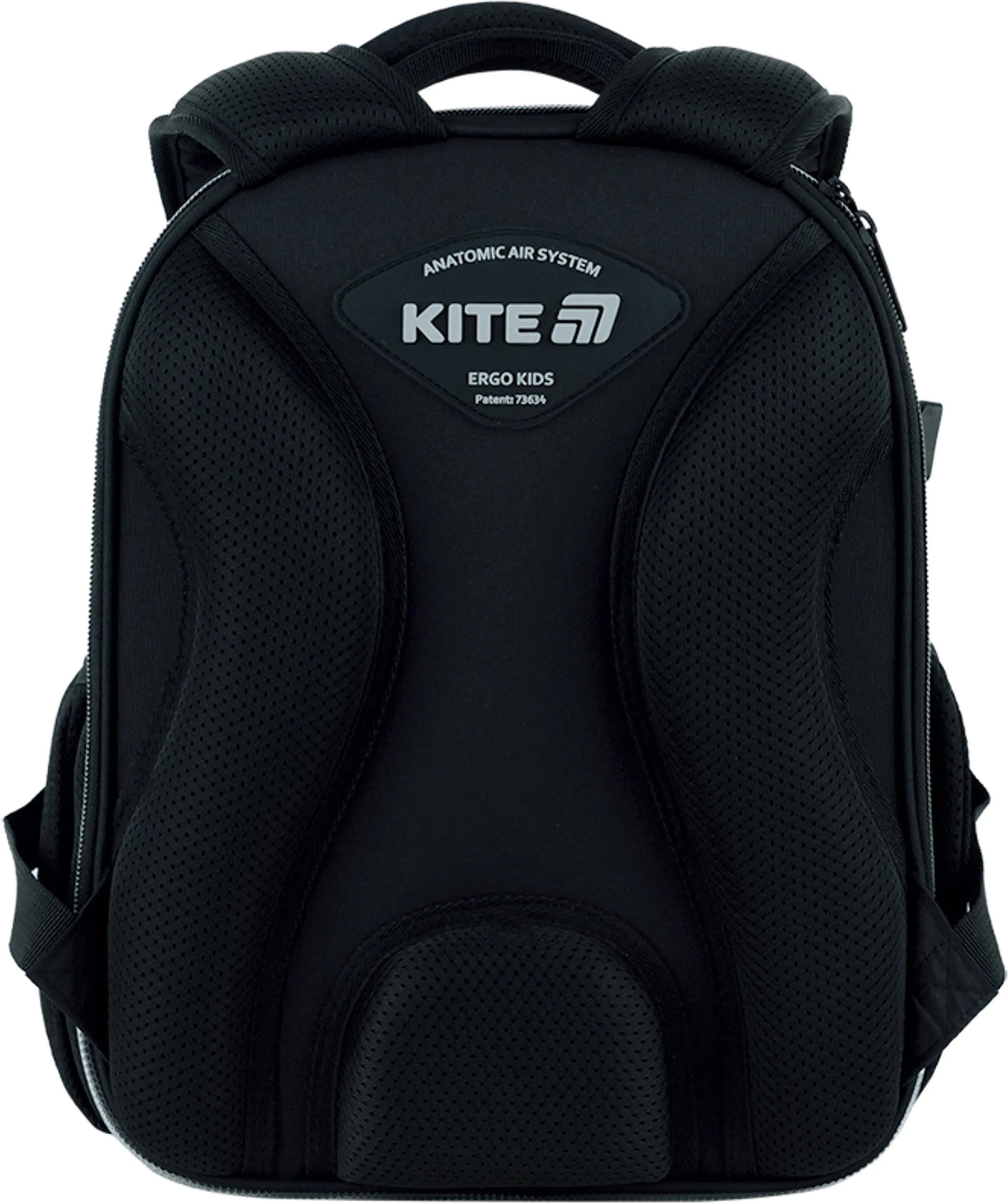 Рюкзак школьный каркасный Kite Education Skate K26-555S-7 фото 