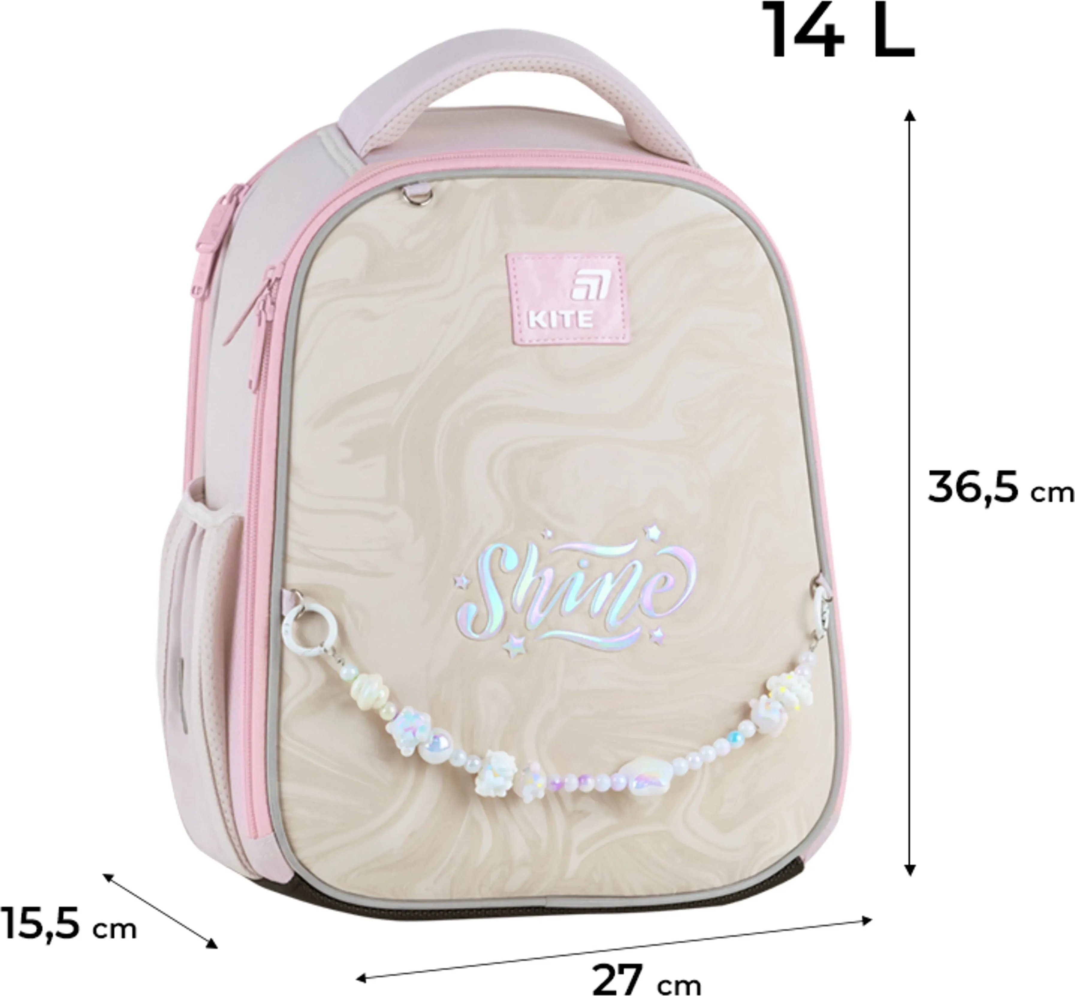 Рюкзак Kite Education Dazzling K26-555S-2фото