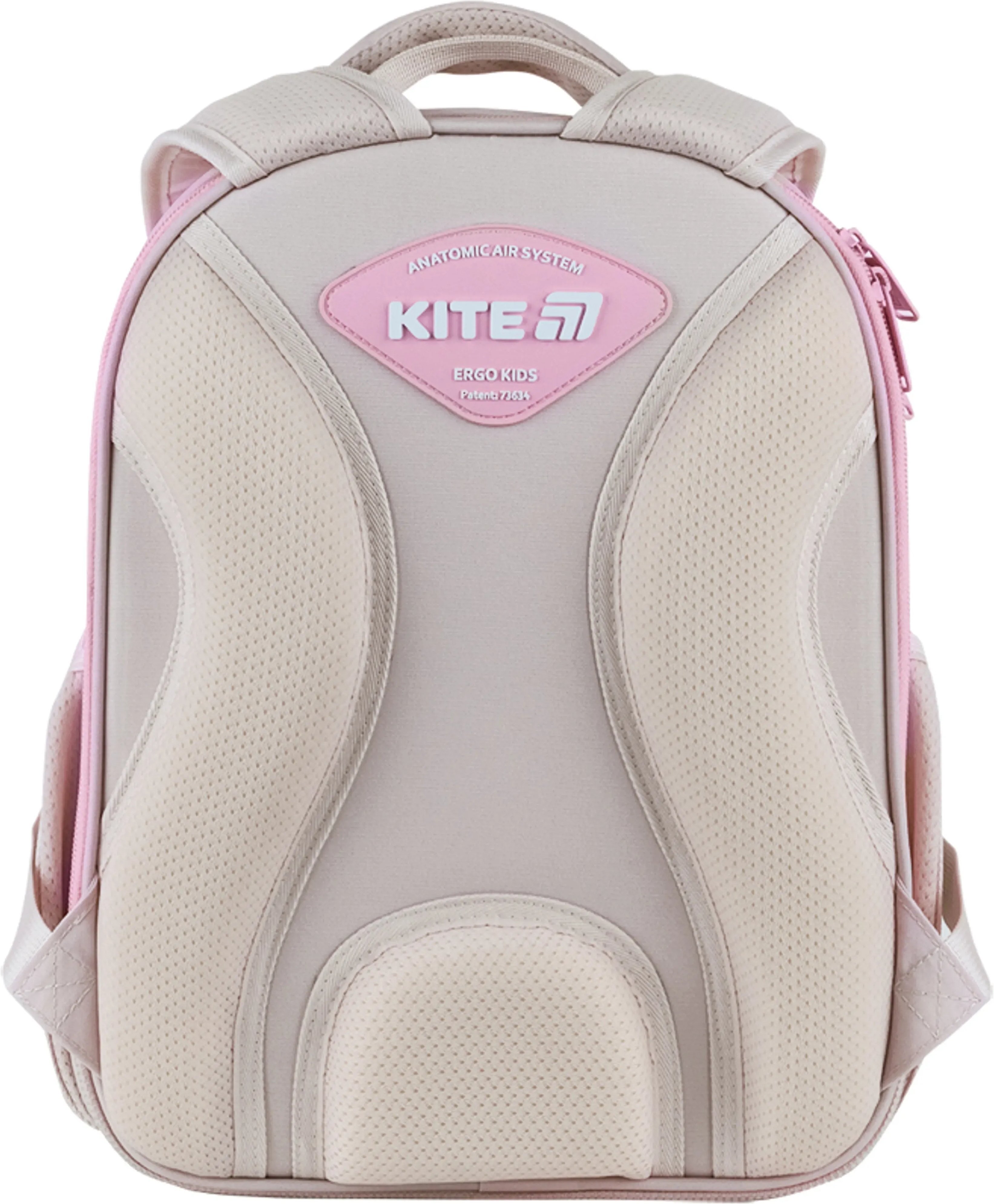 Рюкзак Kite Education Dazzling K26-555S-2фото