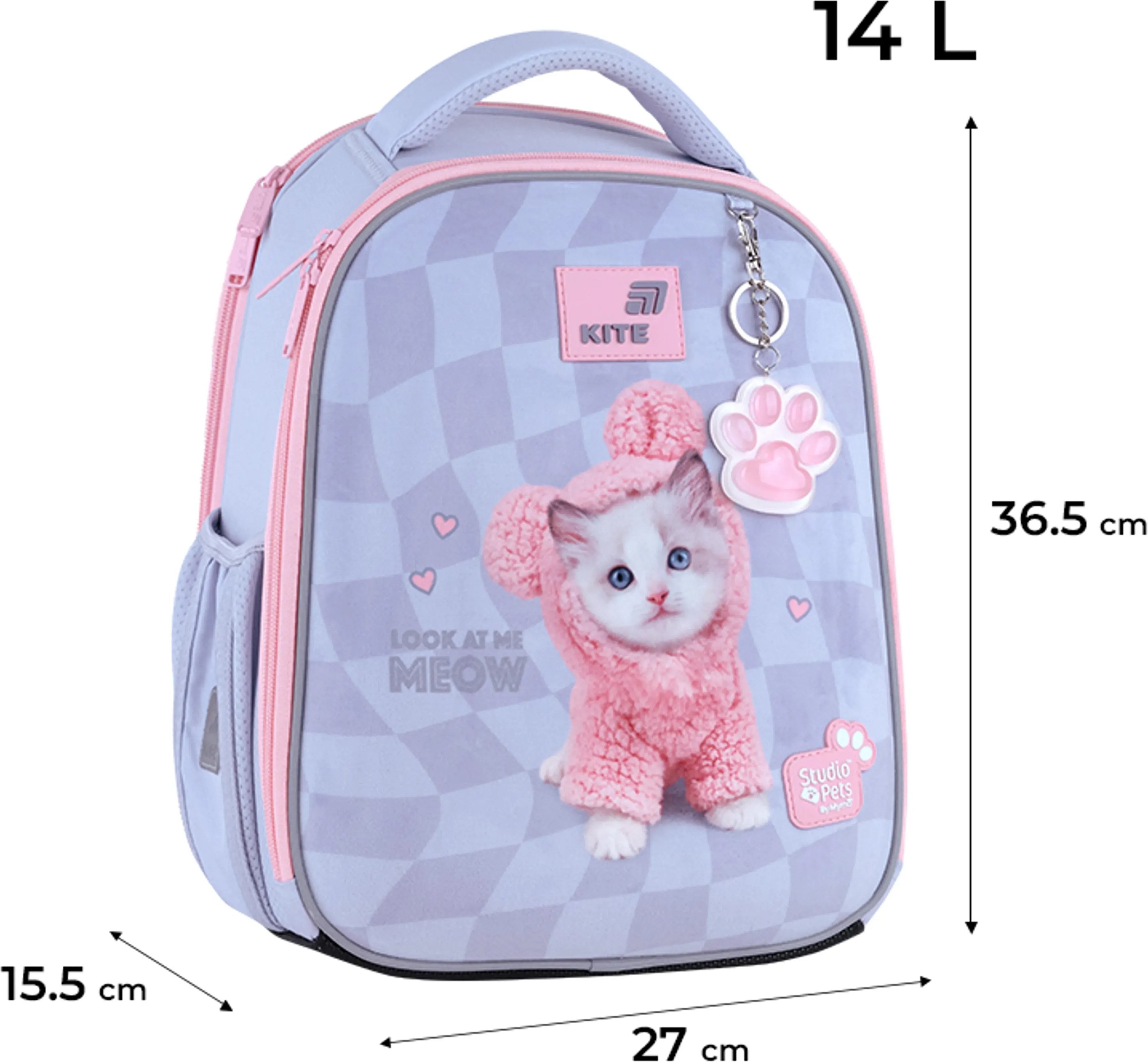 Рюкзак школьный каркасный Kite Education Studio Pets SP26-555S фото 