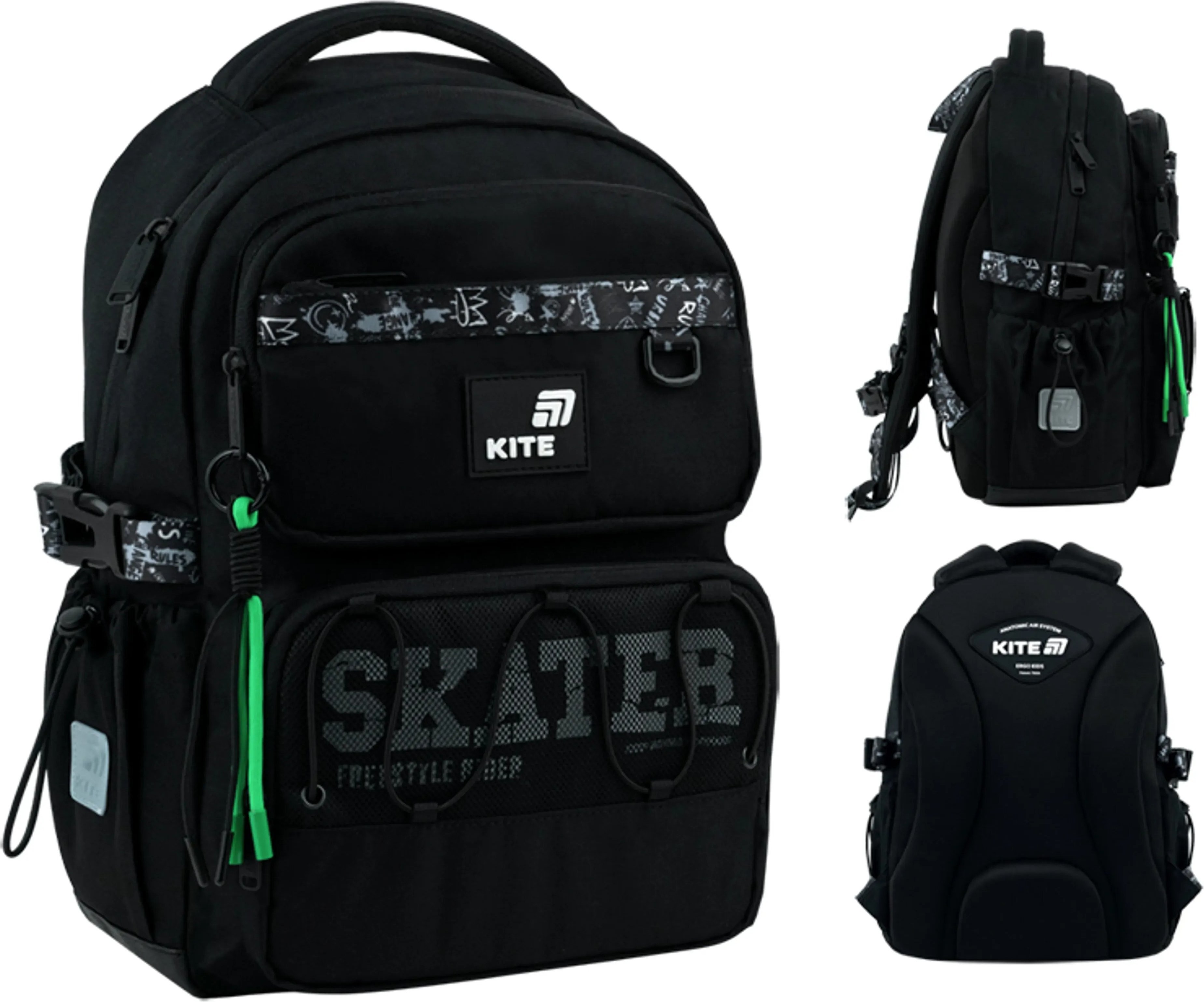 Школьный рюкзак Kite Education Skater K26-1022M-2 фото 