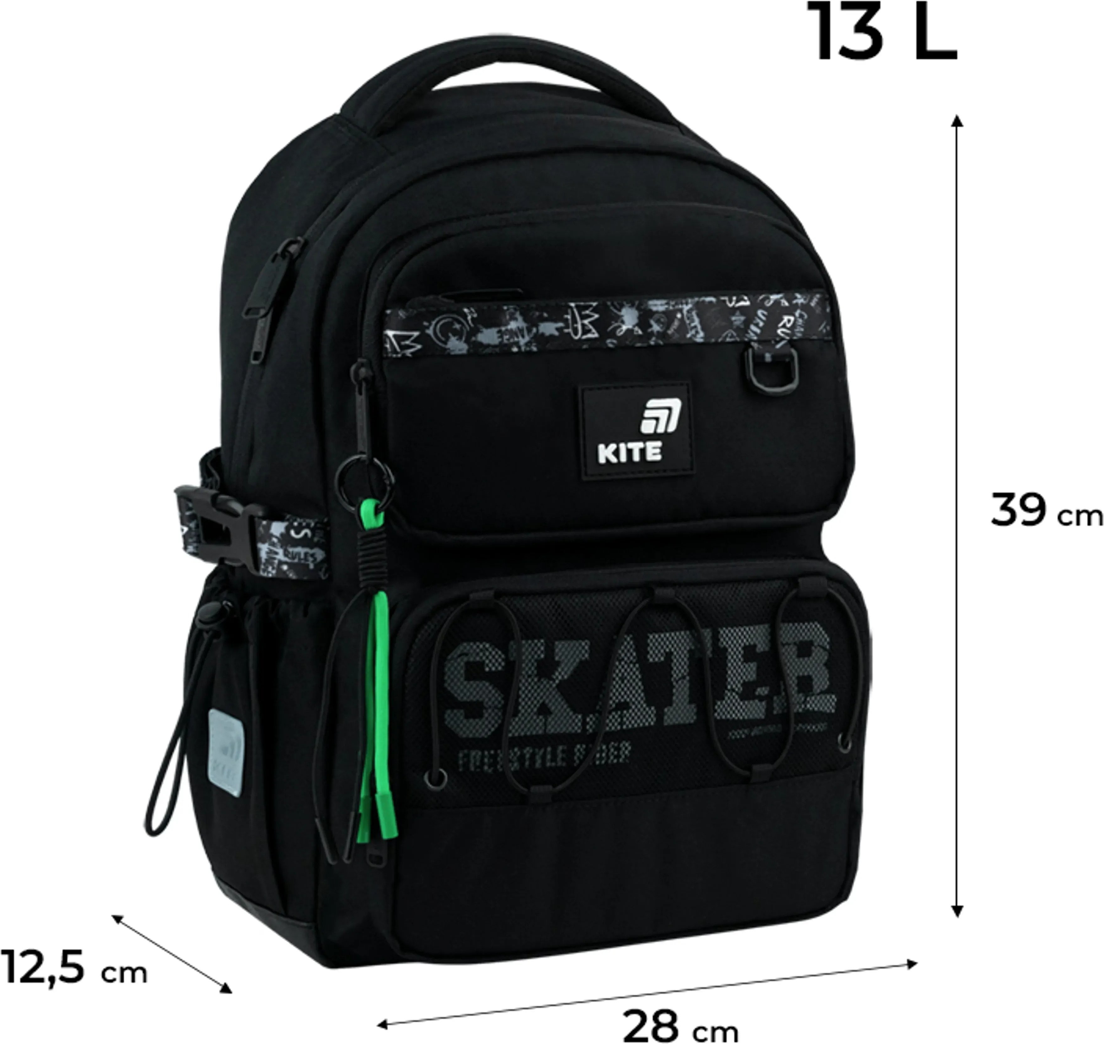Школьный рюкзак Kite Education Skater K26-1022M-2 фото 